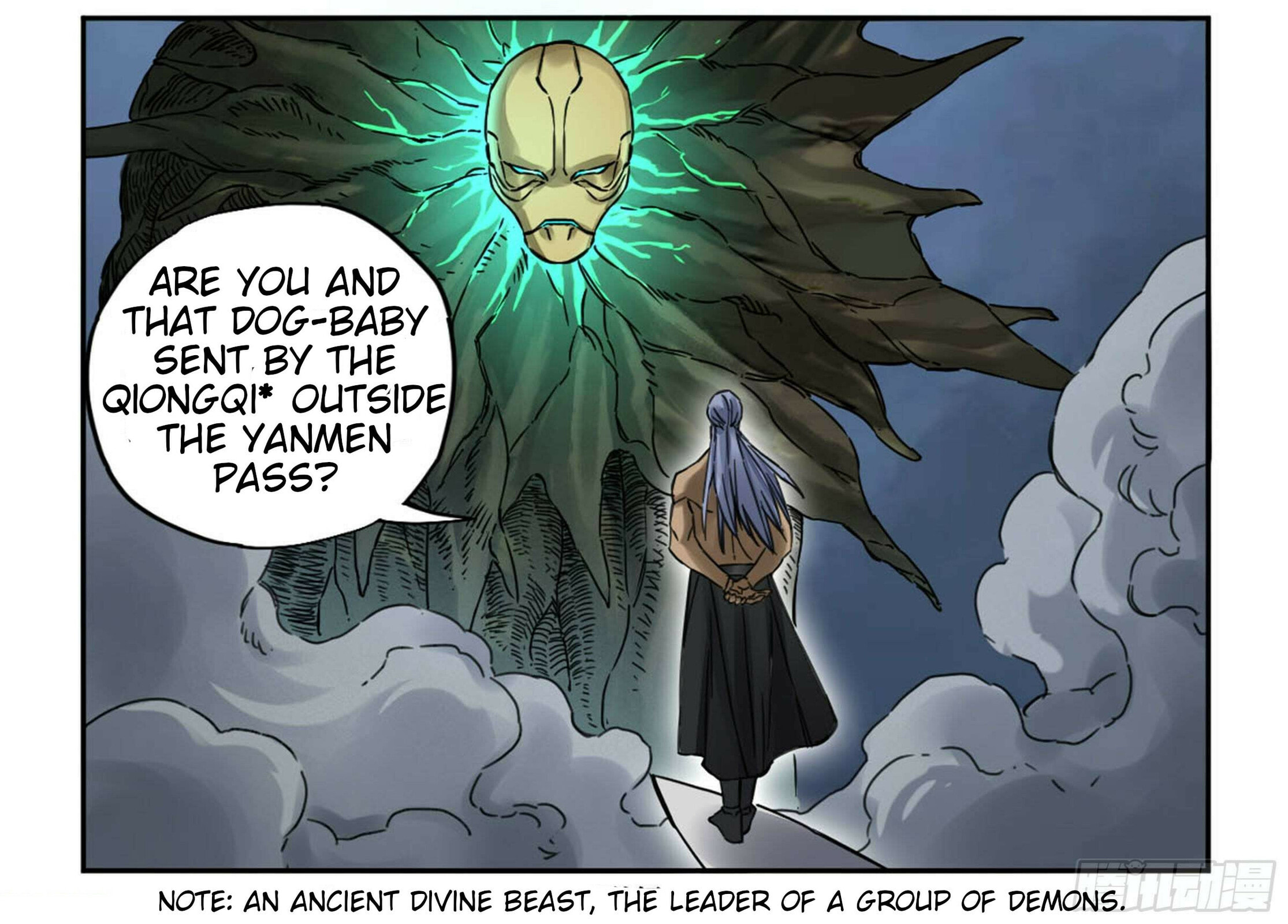 Read Martial Inheritance chapter 207 image 36 on Lezhin