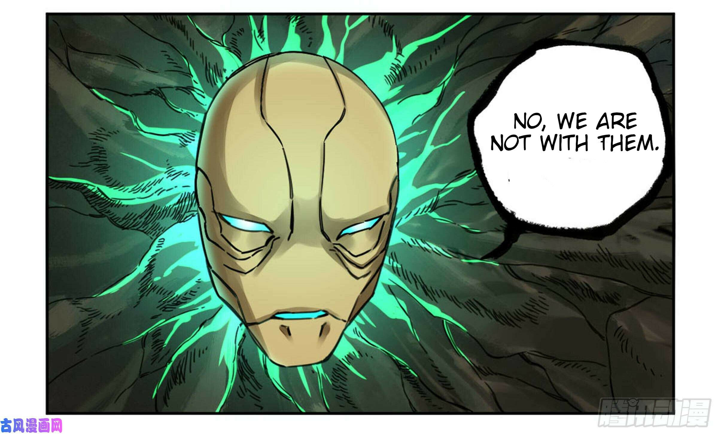 Read Martial Inheritance chapter 207 image 37 on Lezhin