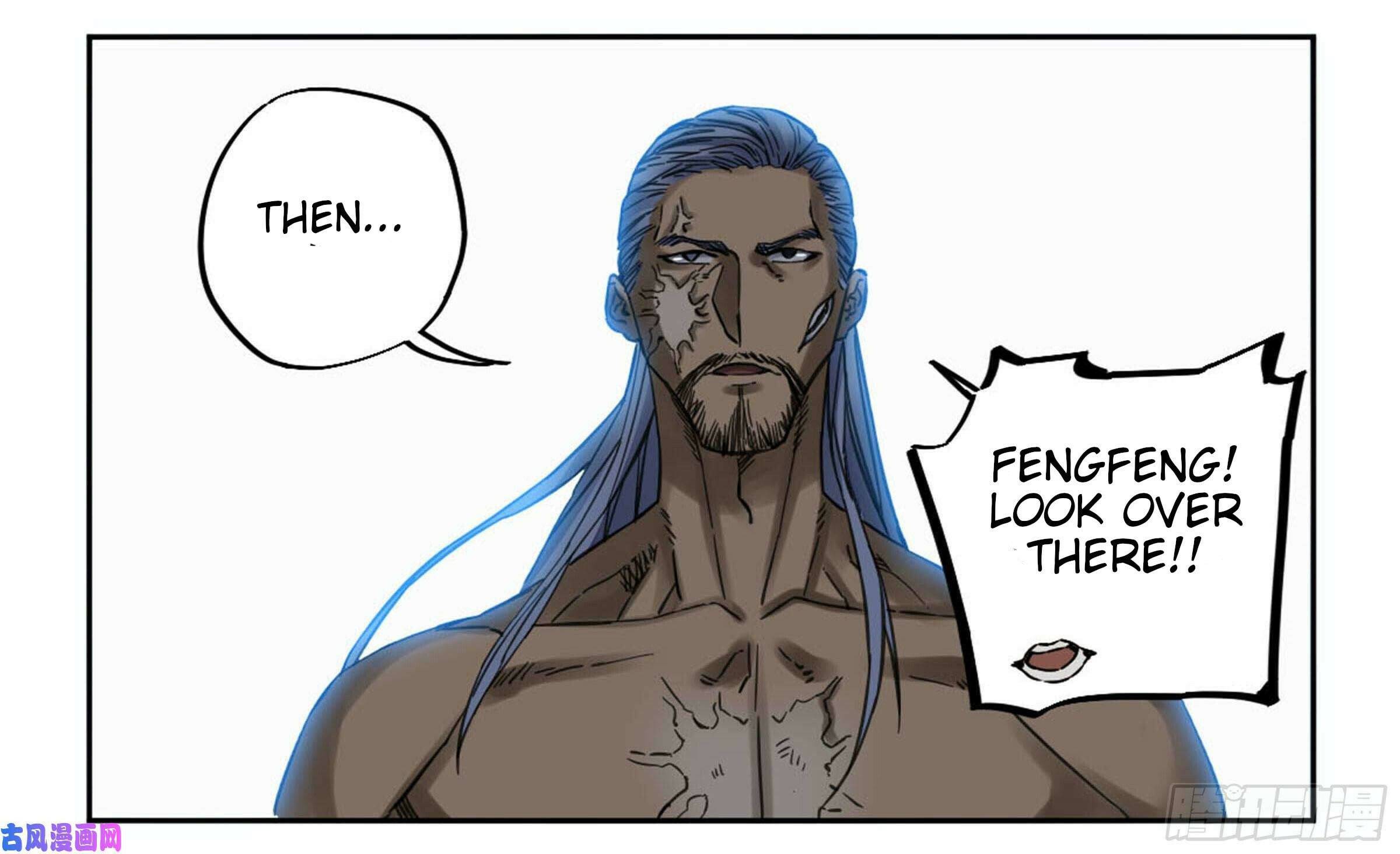 Read Martial Inheritance chapter 207 image 38 on Lezhin