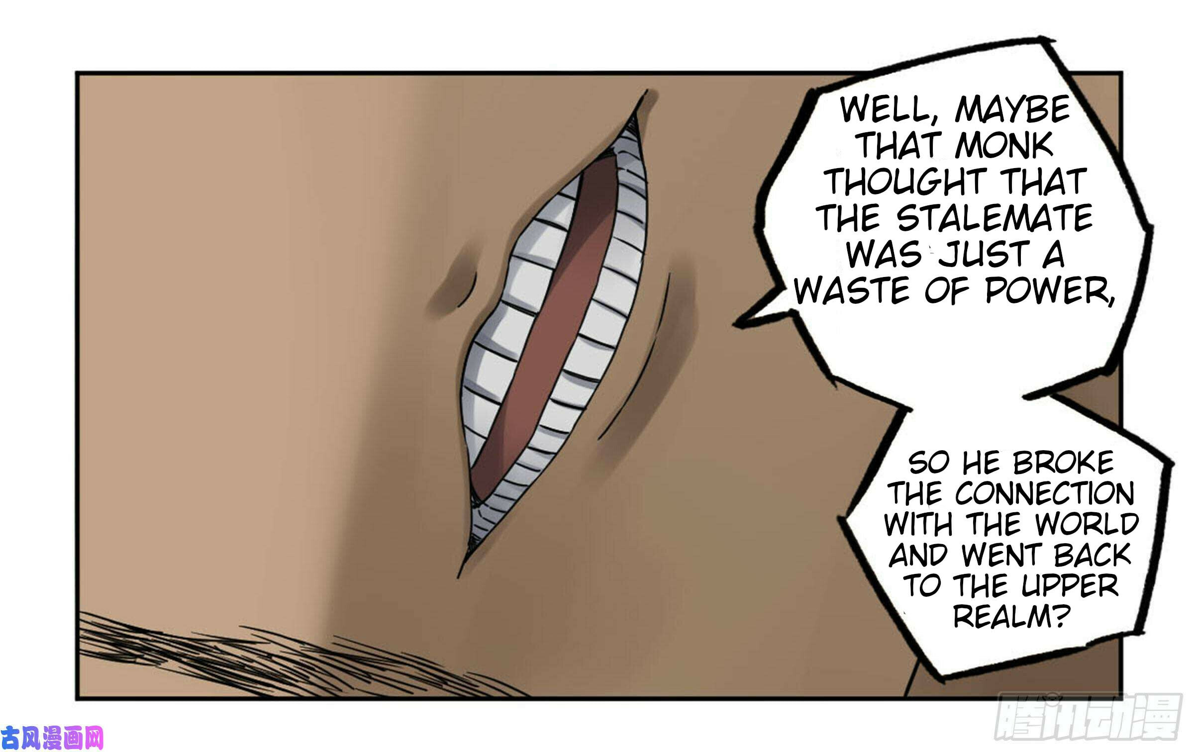 Read Martial Inheritance chapter 207 image 42 on Lezhin