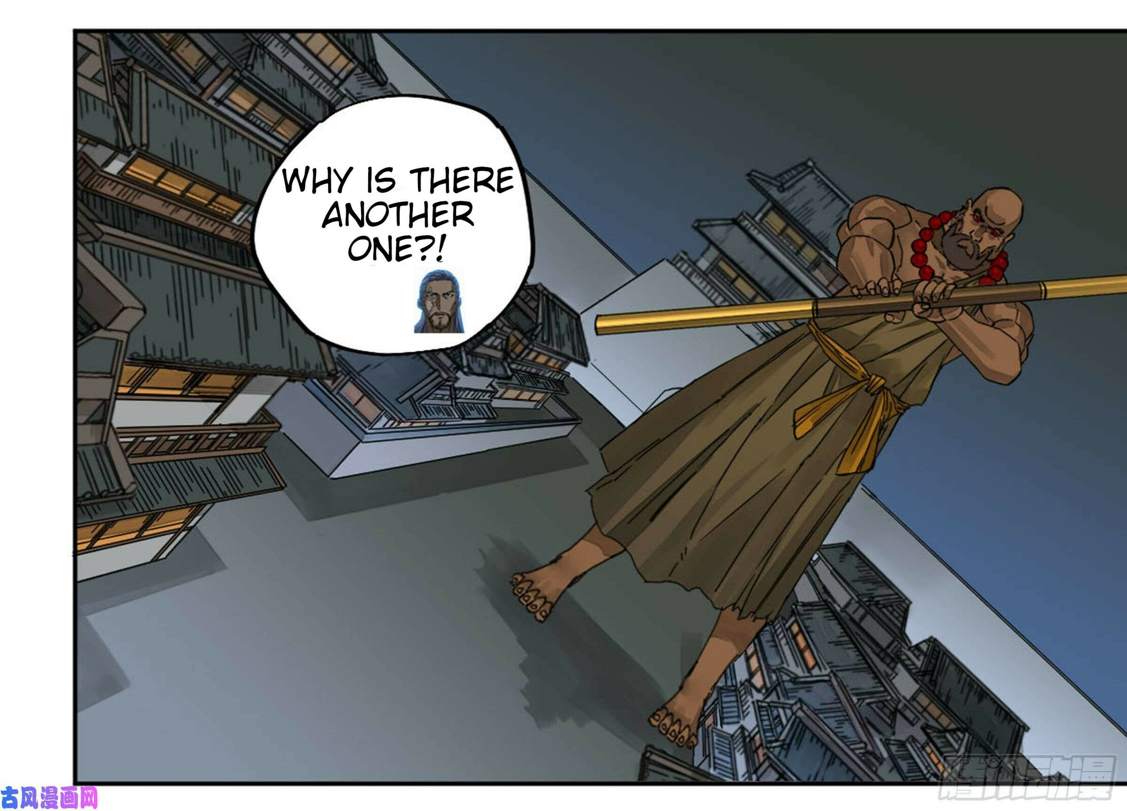 Read Martial Inheritance chapter 207 image 45 on Lezhin