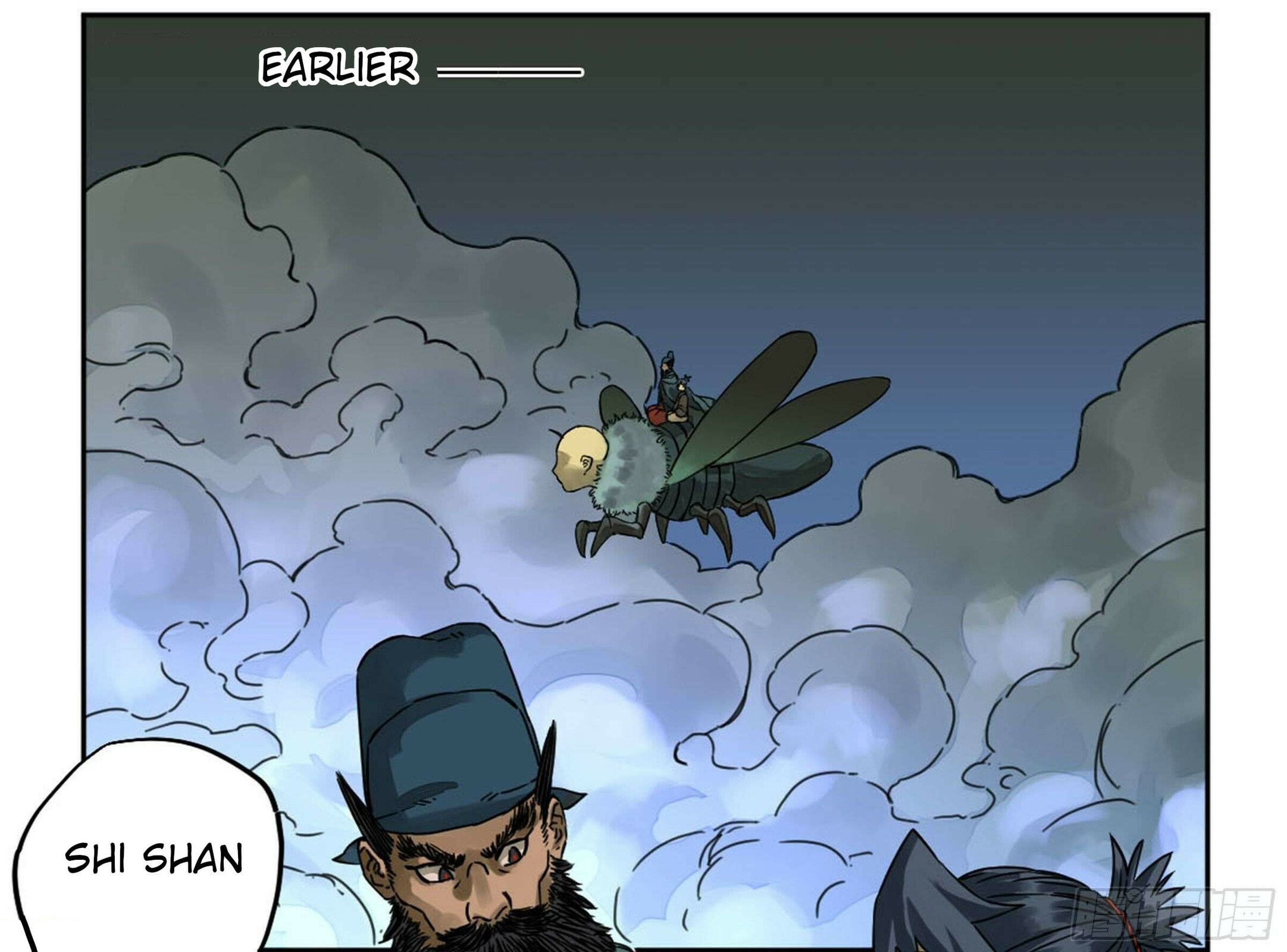 Read Martial Inheritance chapter 207 image 46 on Lezhin