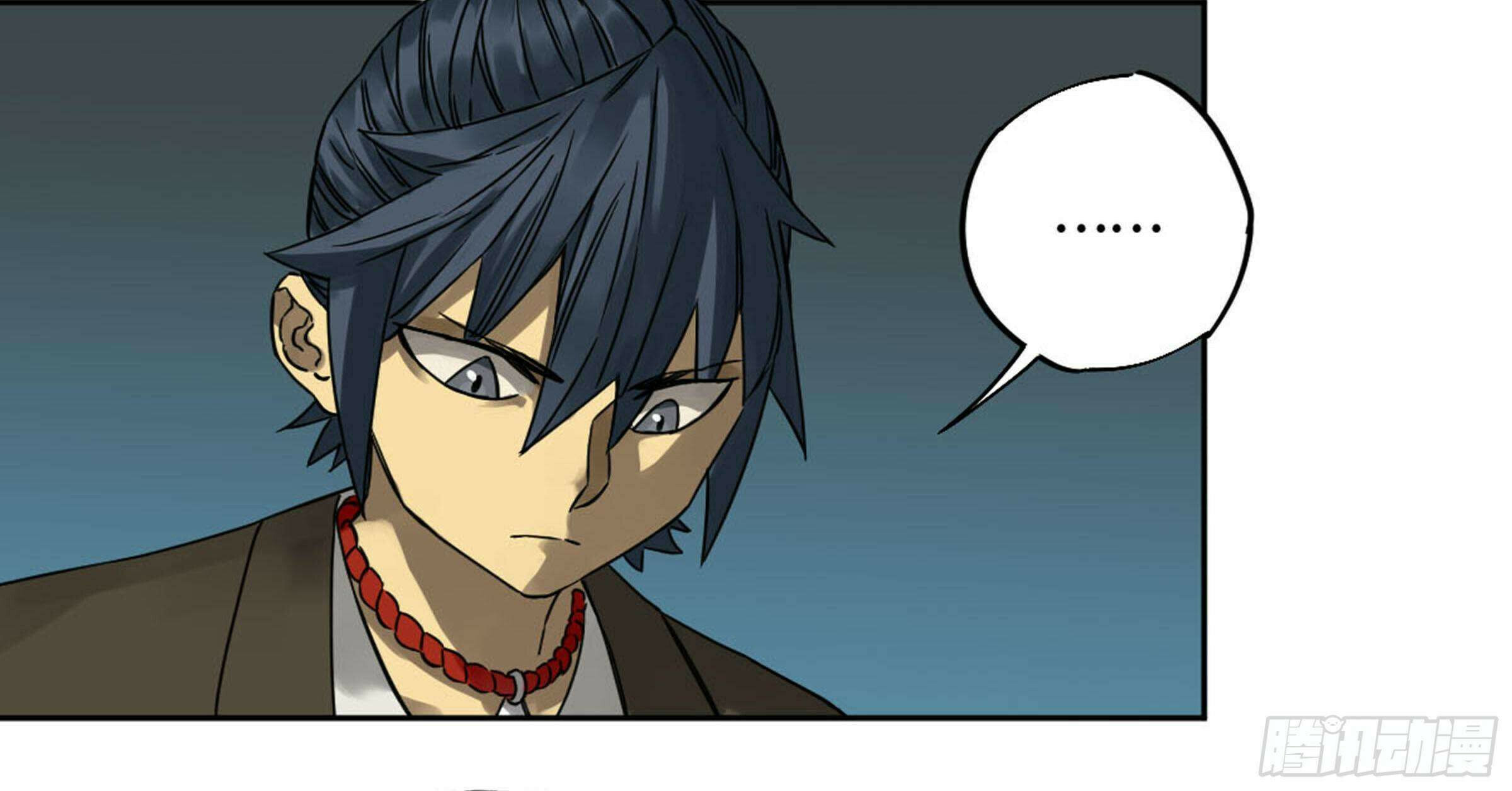 Read Martial Inheritance chapter 207 image 48 on Lezhin