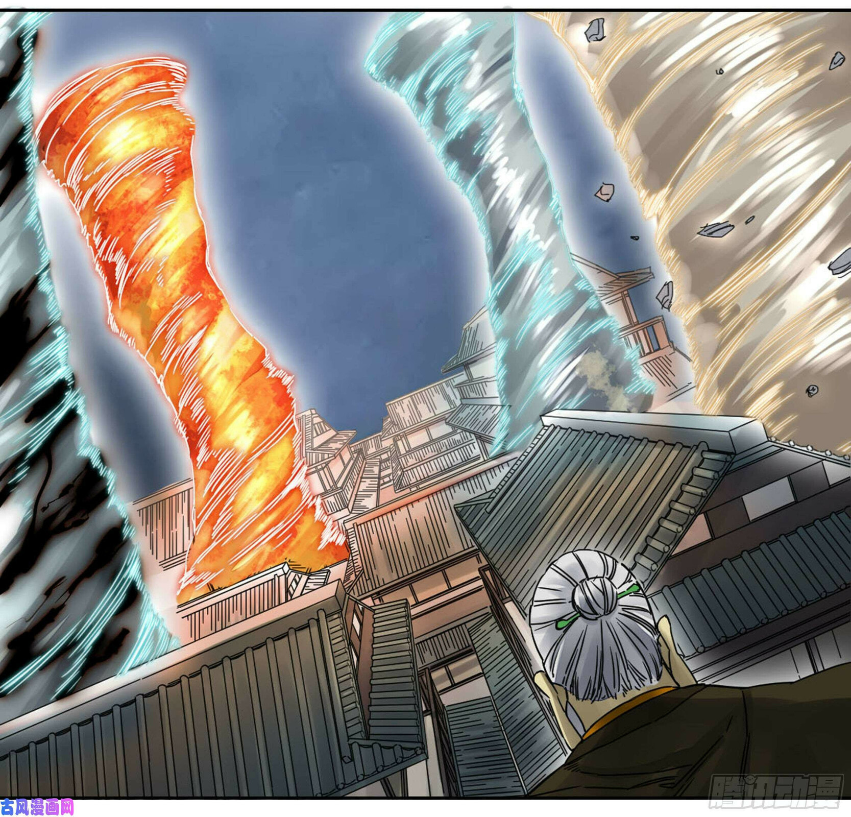 Read Martial Inheritance chapter 207 image 5 on Lezhin