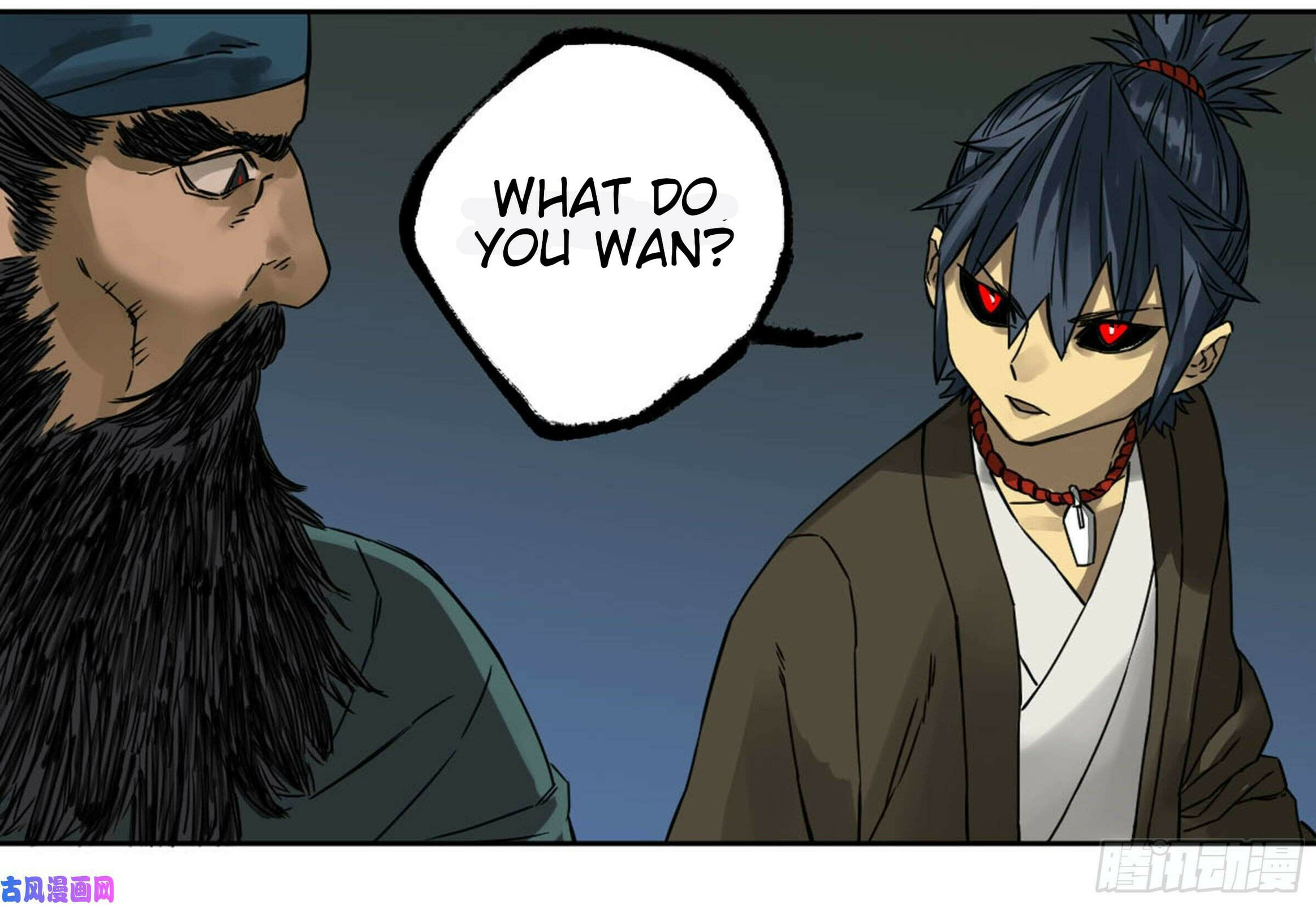 Read Martial Inheritance chapter 207 image 54 on Lezhin