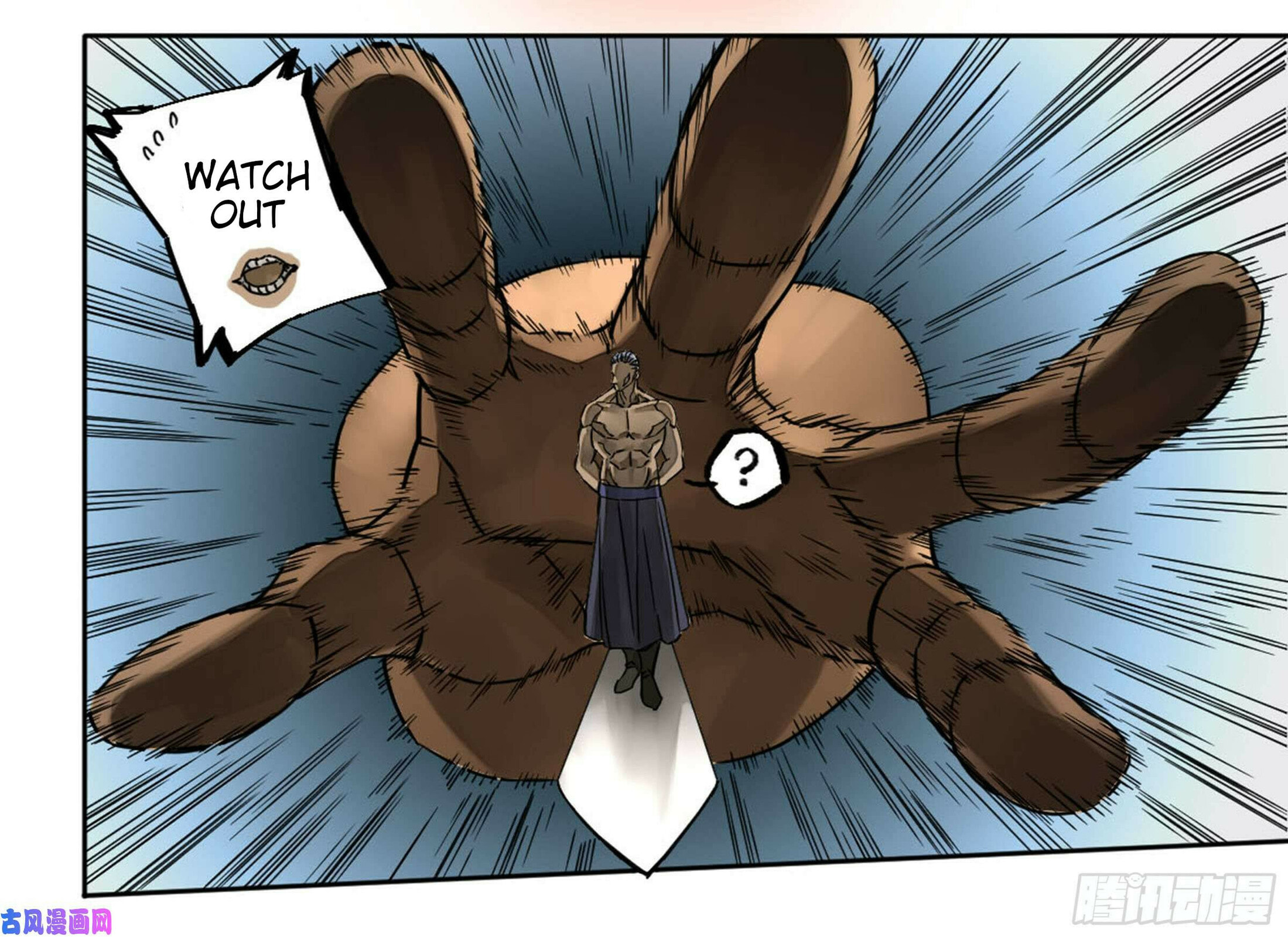 Read Martial Inheritance chapter 207 image 8 on Lezhin
