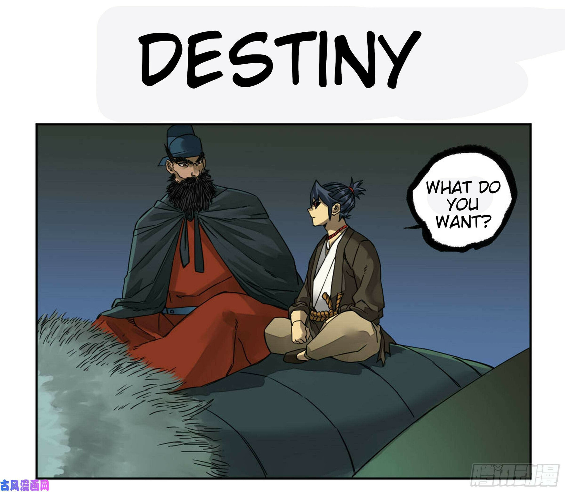 Read Martial Inheritance chapter 208 image 1 on Lezhin