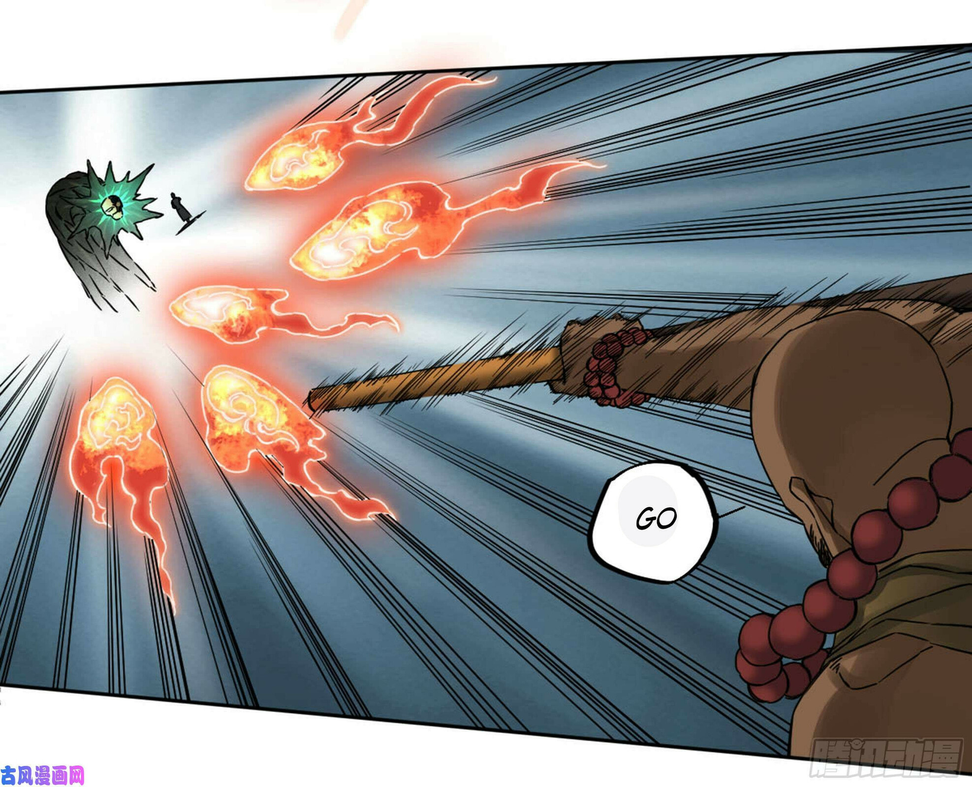 Read Martial Inheritance chapter 208 image 13 on Lezhin