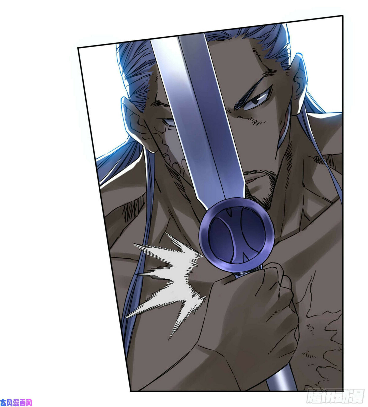 Read Martial Inheritance chapter 208 image 16 on Lezhin