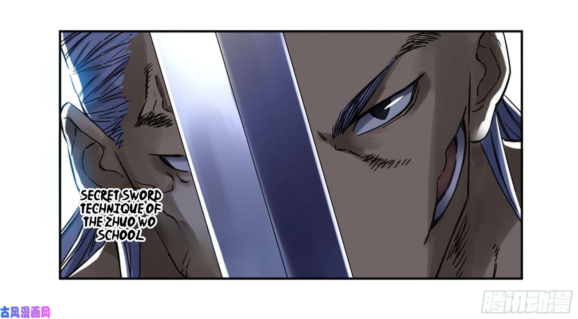 Read Martial Inheritance chapter 208 image 17 on Lezhin
