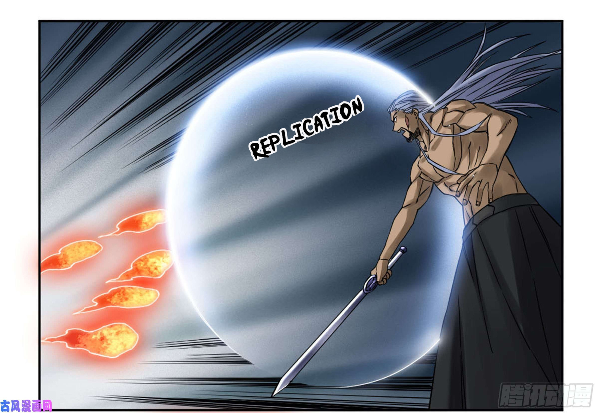 Read Martial Inheritance chapter 208 image 18 on Lezhin
