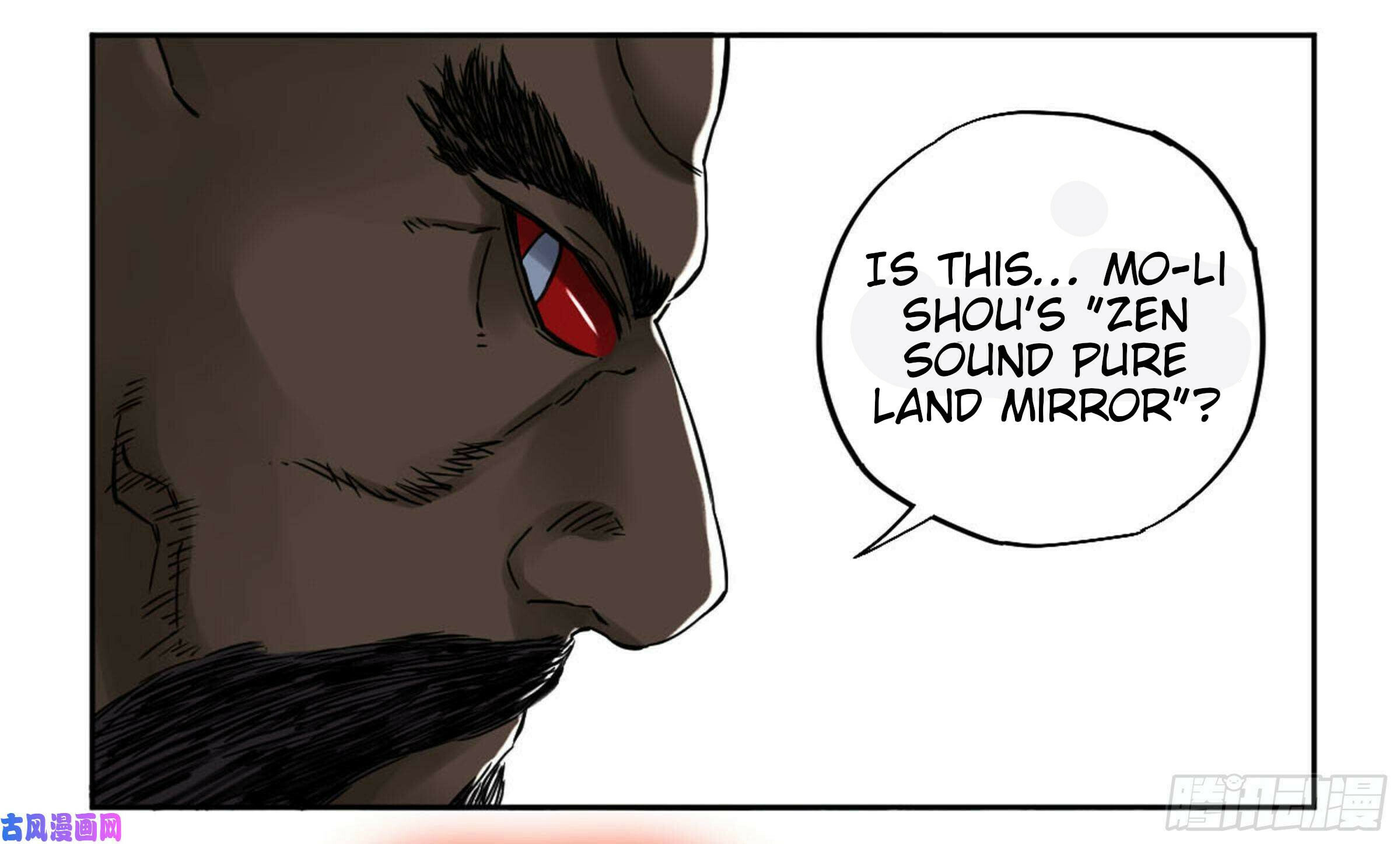 Read Martial Inheritance chapter 208 image 22 on Lezhin