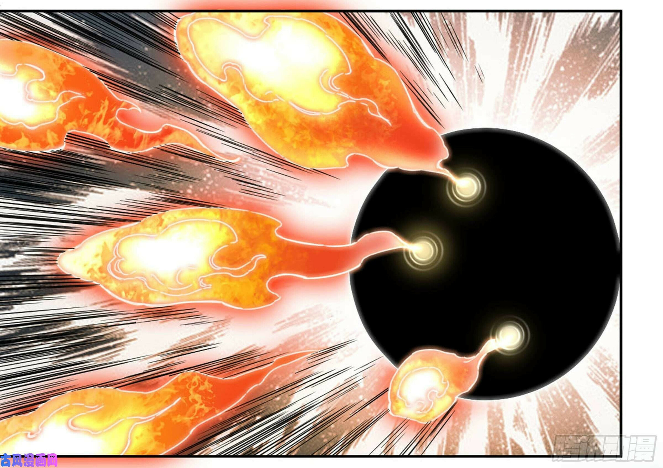 Read Martial Inheritance chapter 208 image 23 on Lezhin