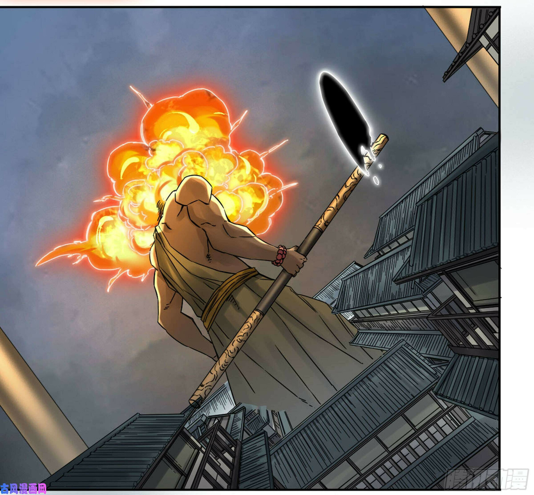 Read Martial Inheritance chapter 208 image 24 on Lezhin
