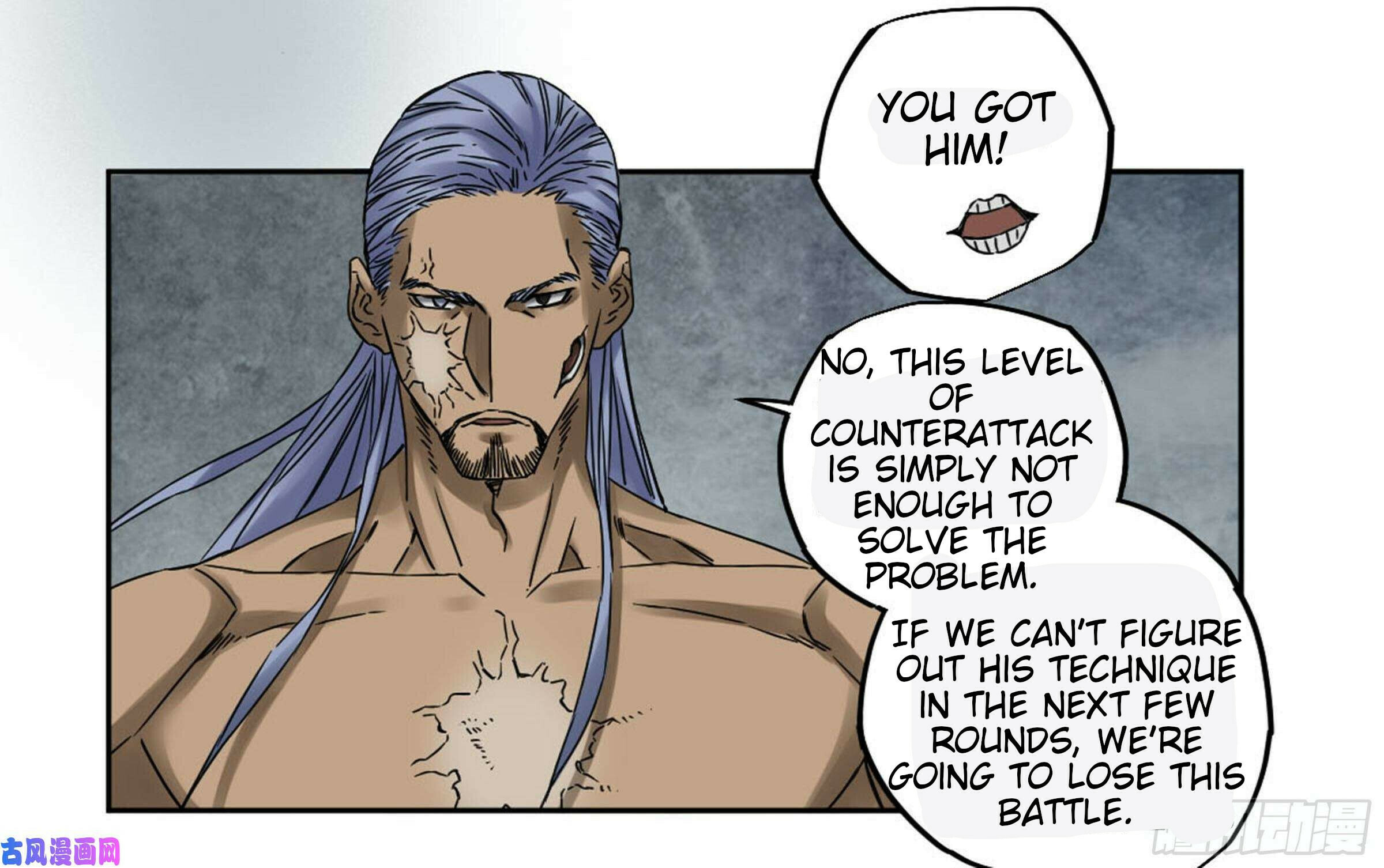 Read Martial Inheritance chapter 208 image 25 on Lezhin
