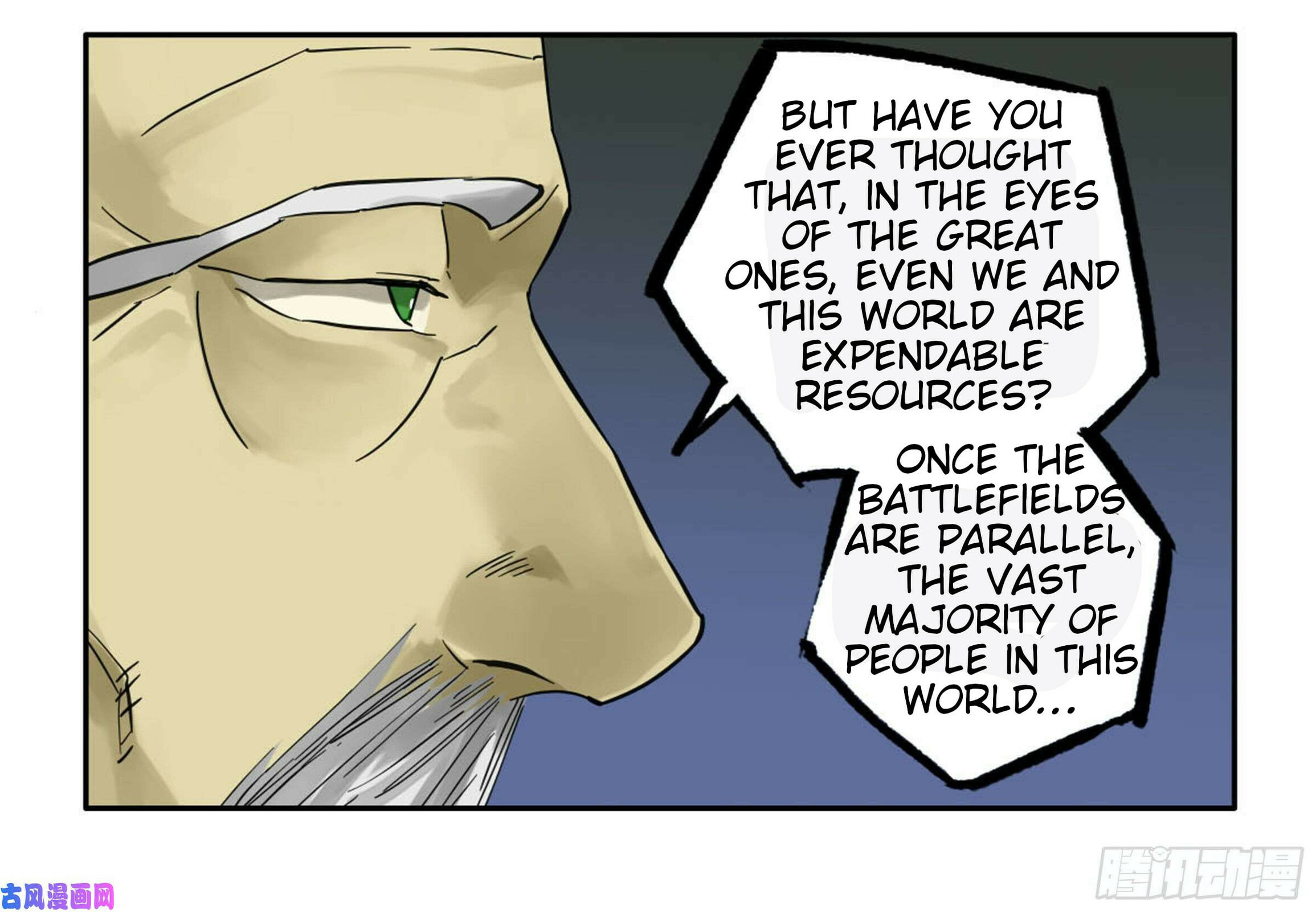 Read Martial Inheritance chapter 208 image 30 on Lezhin