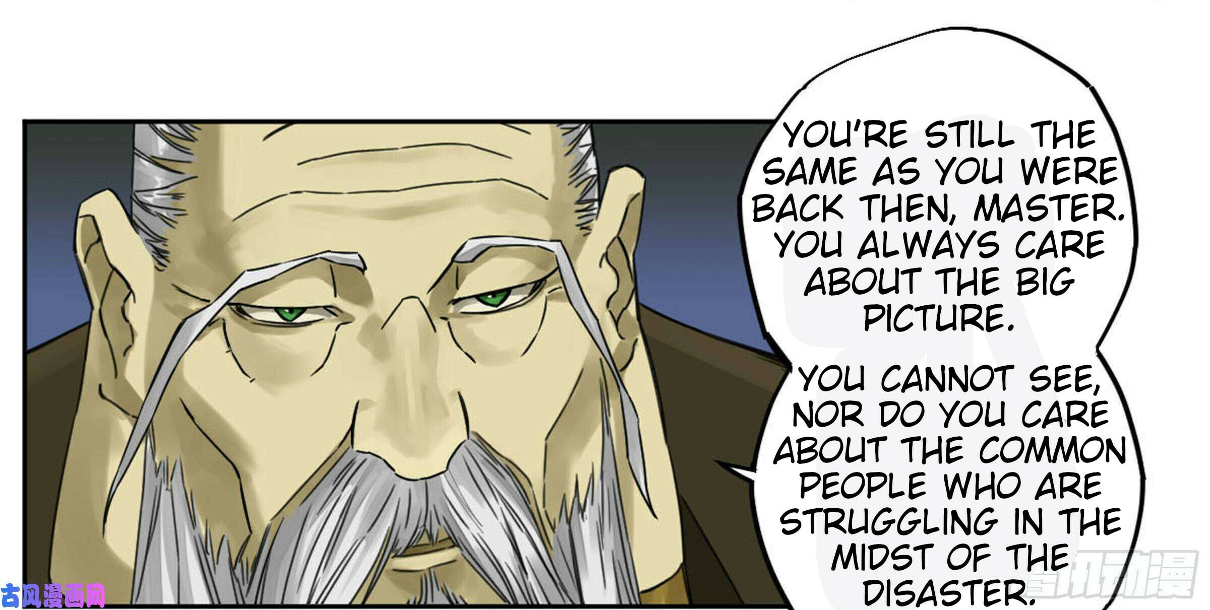 Read Martial Inheritance chapter 208 image 32 on Lezhin