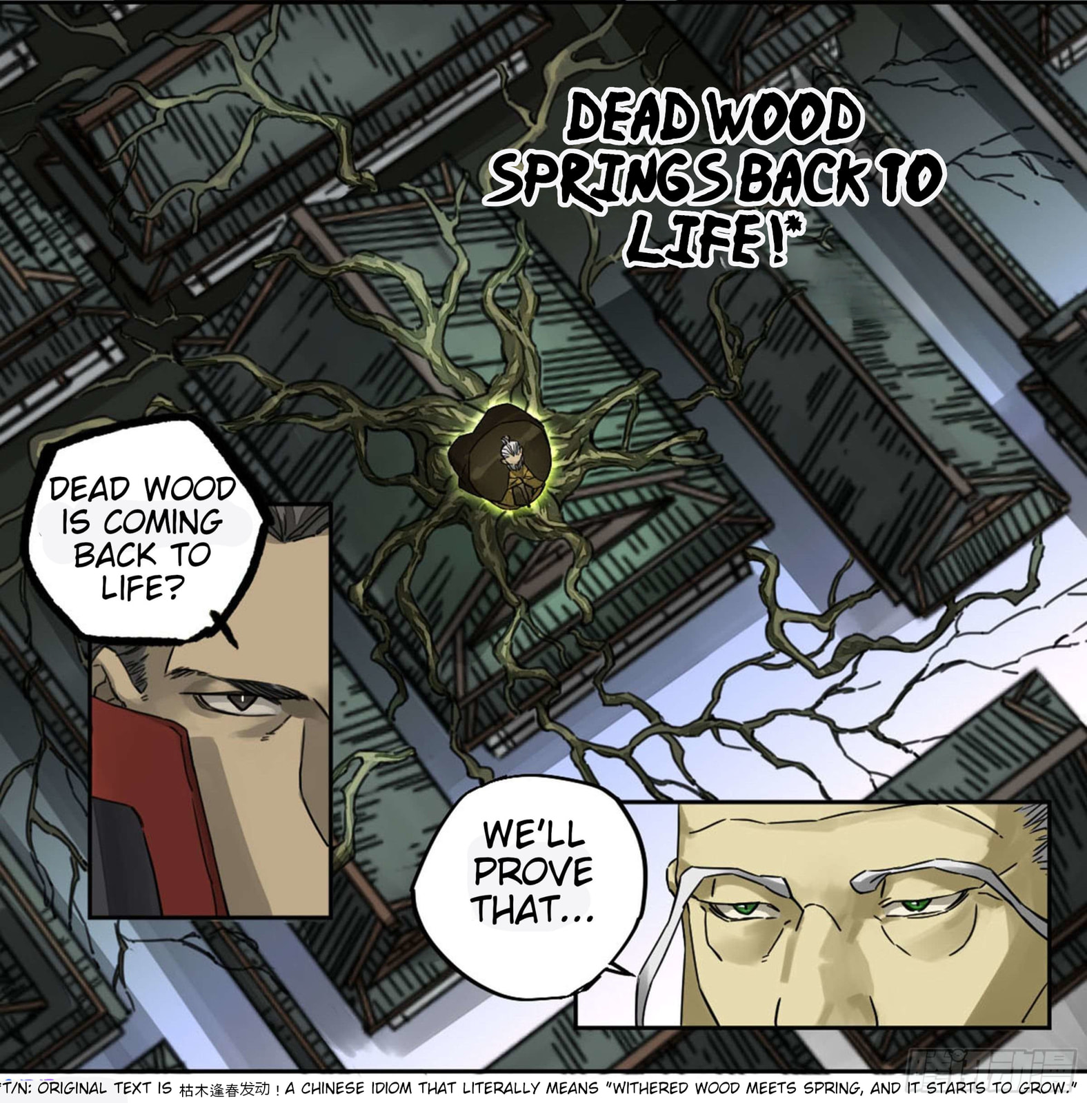 Read Martial Inheritance chapter 208 image 36 on Lezhin