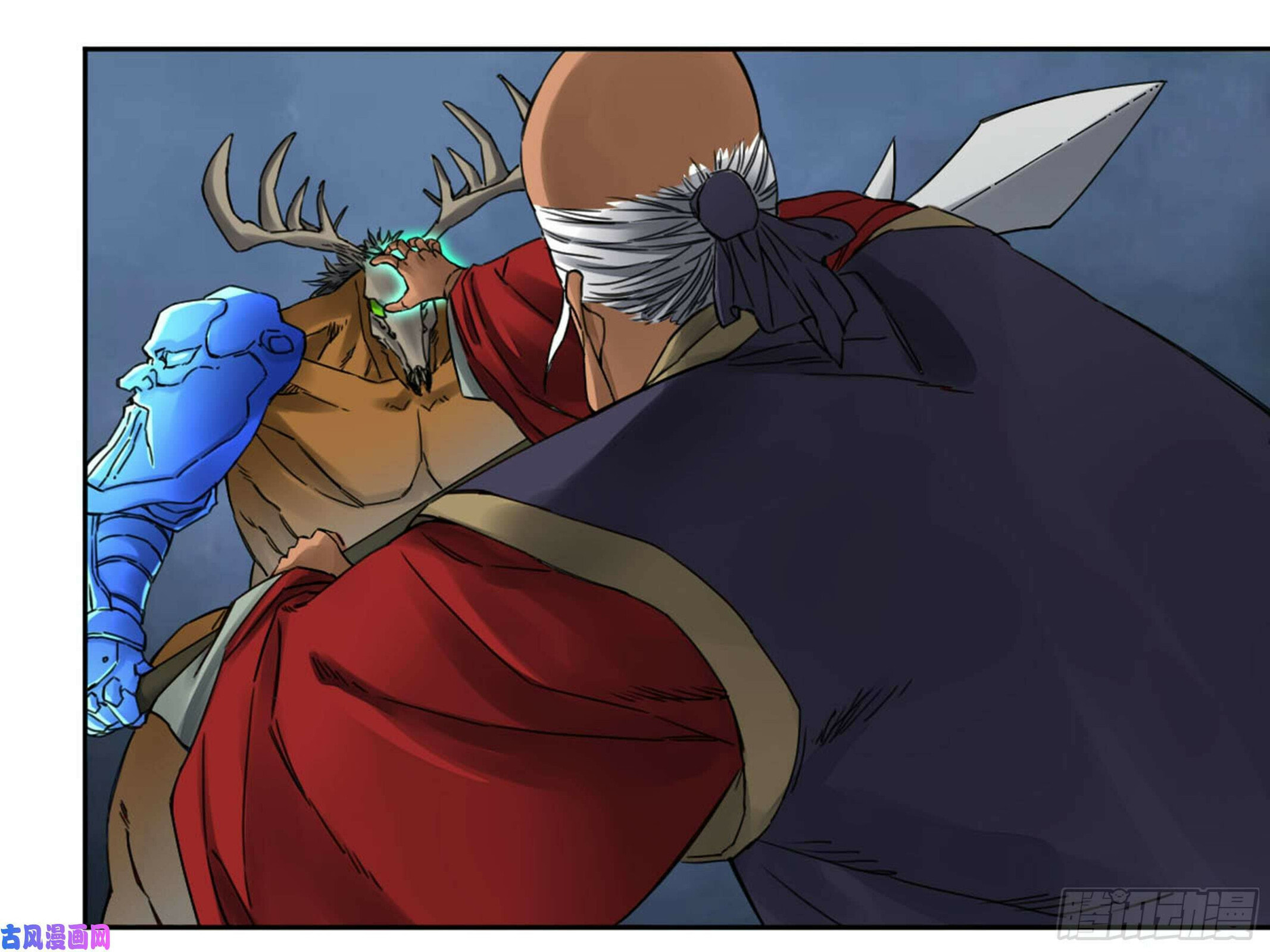 Read Martial Inheritance chapter 208 image 38 on Lezhin