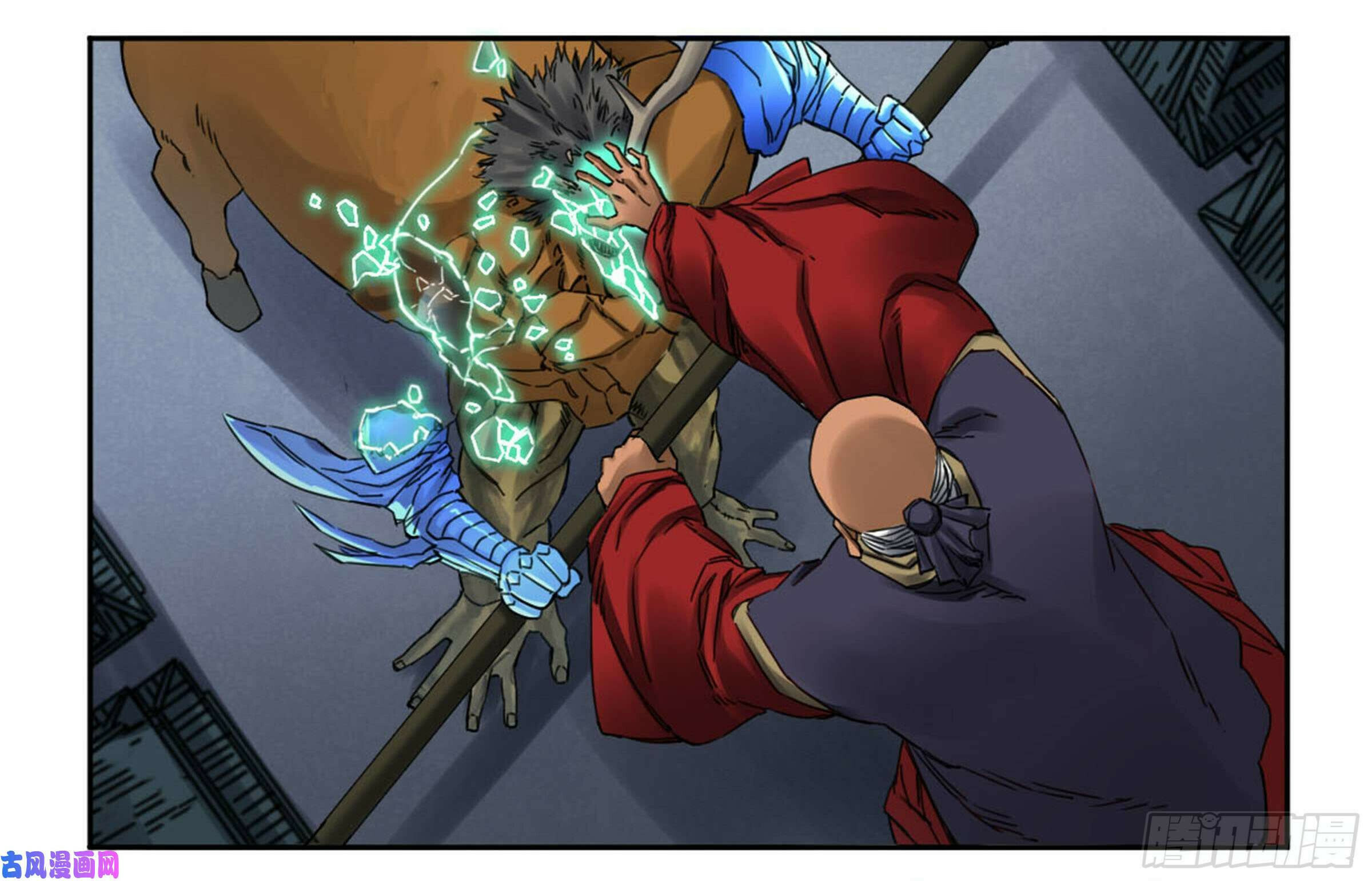 Read Martial Inheritance chapter 208 image 40 on Lezhin