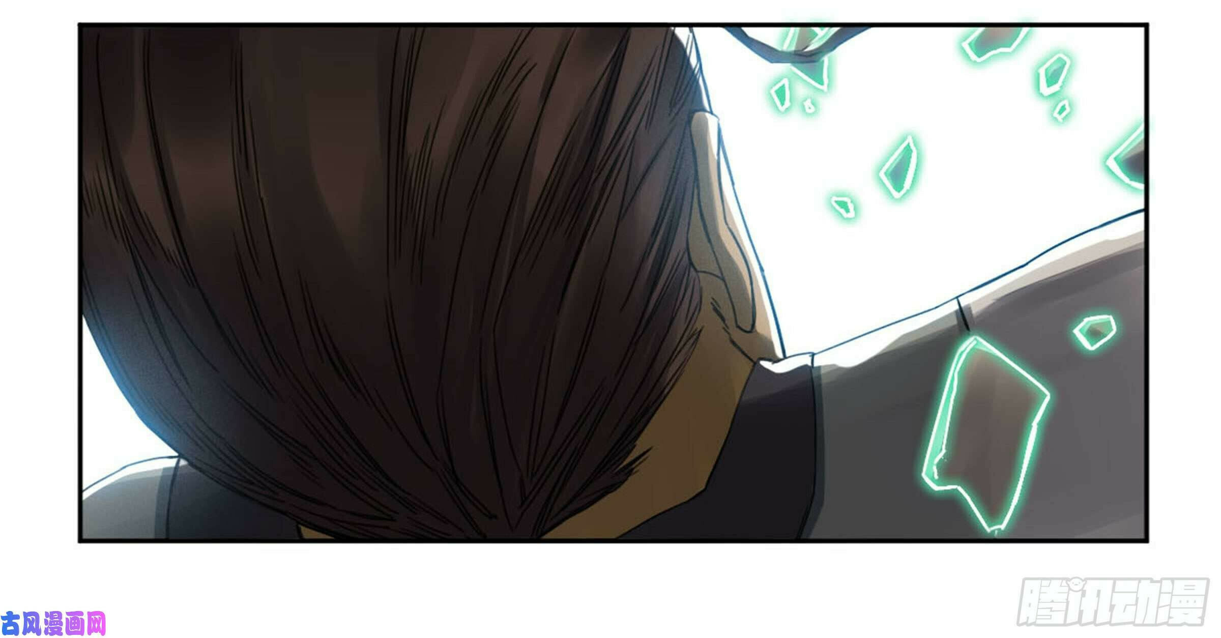 Read Martial Inheritance chapter 208 image 41 on Lezhin