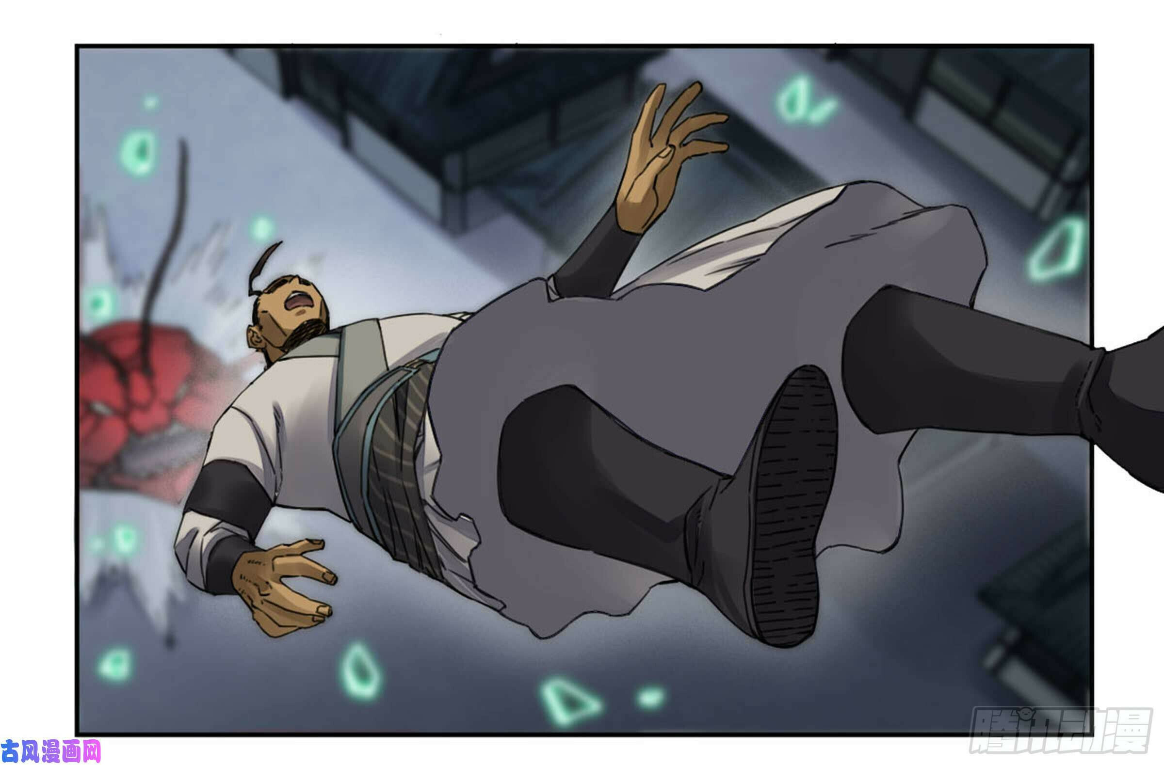 Read Martial Inheritance chapter 208 image 42 on Lezhin