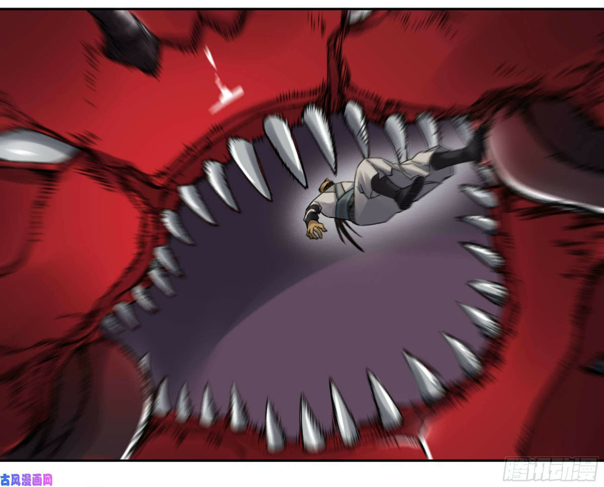 Read Martial Inheritance chapter 208 image 43 on Lezhin