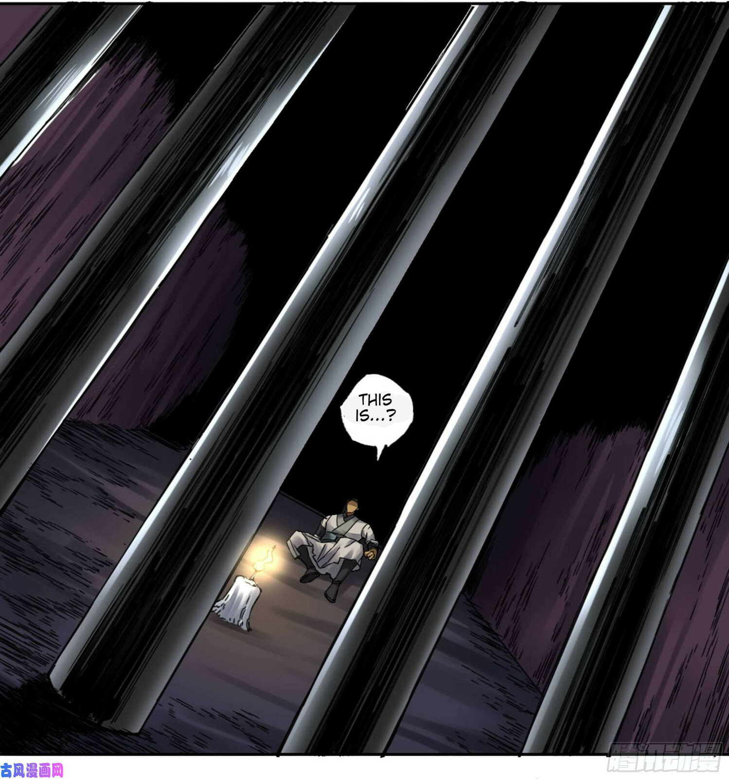 Read Martial Inheritance chapter 208 image 46 on Lezhin