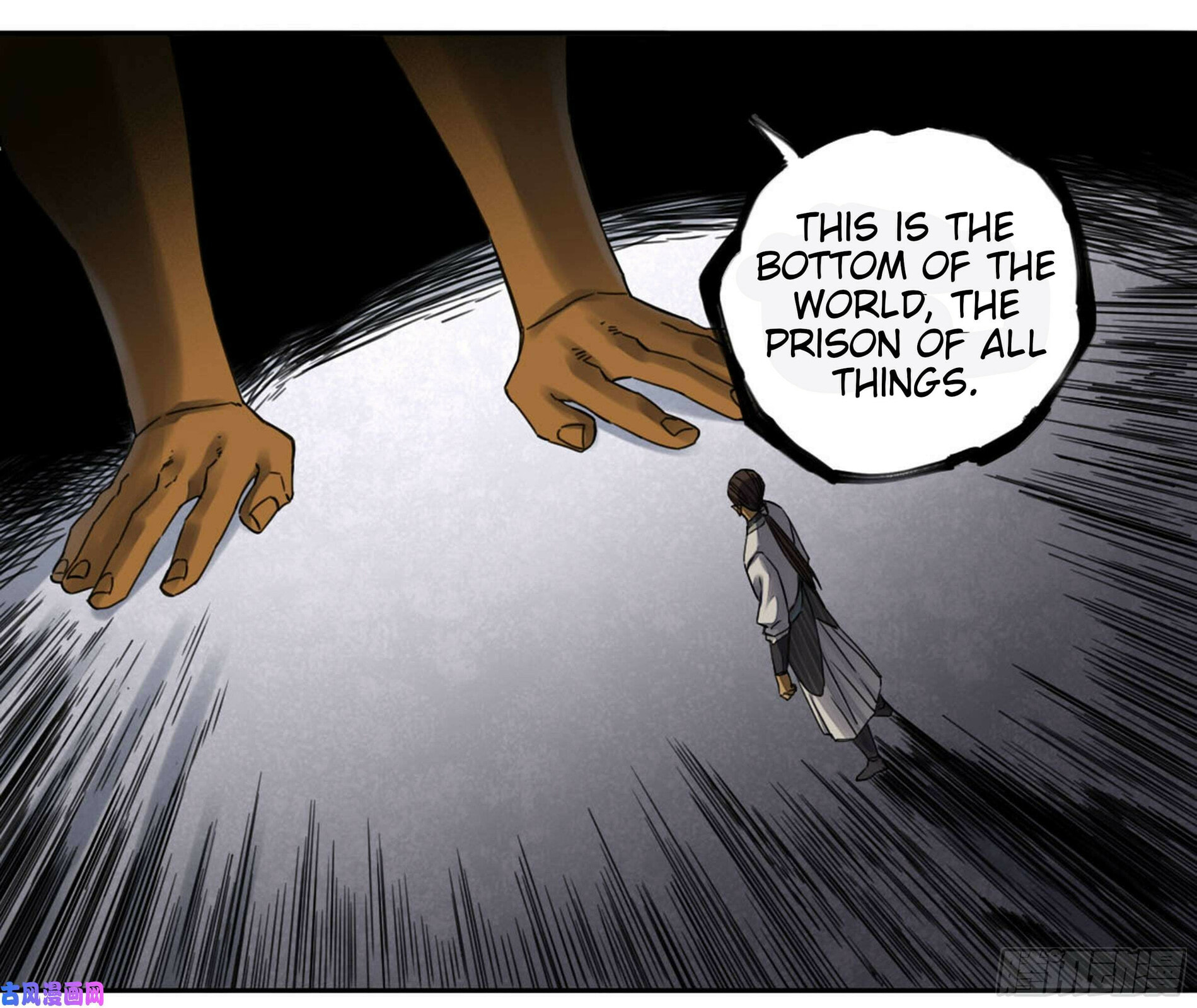 Read Martial Inheritance chapter 208 image 47 on Lezhin