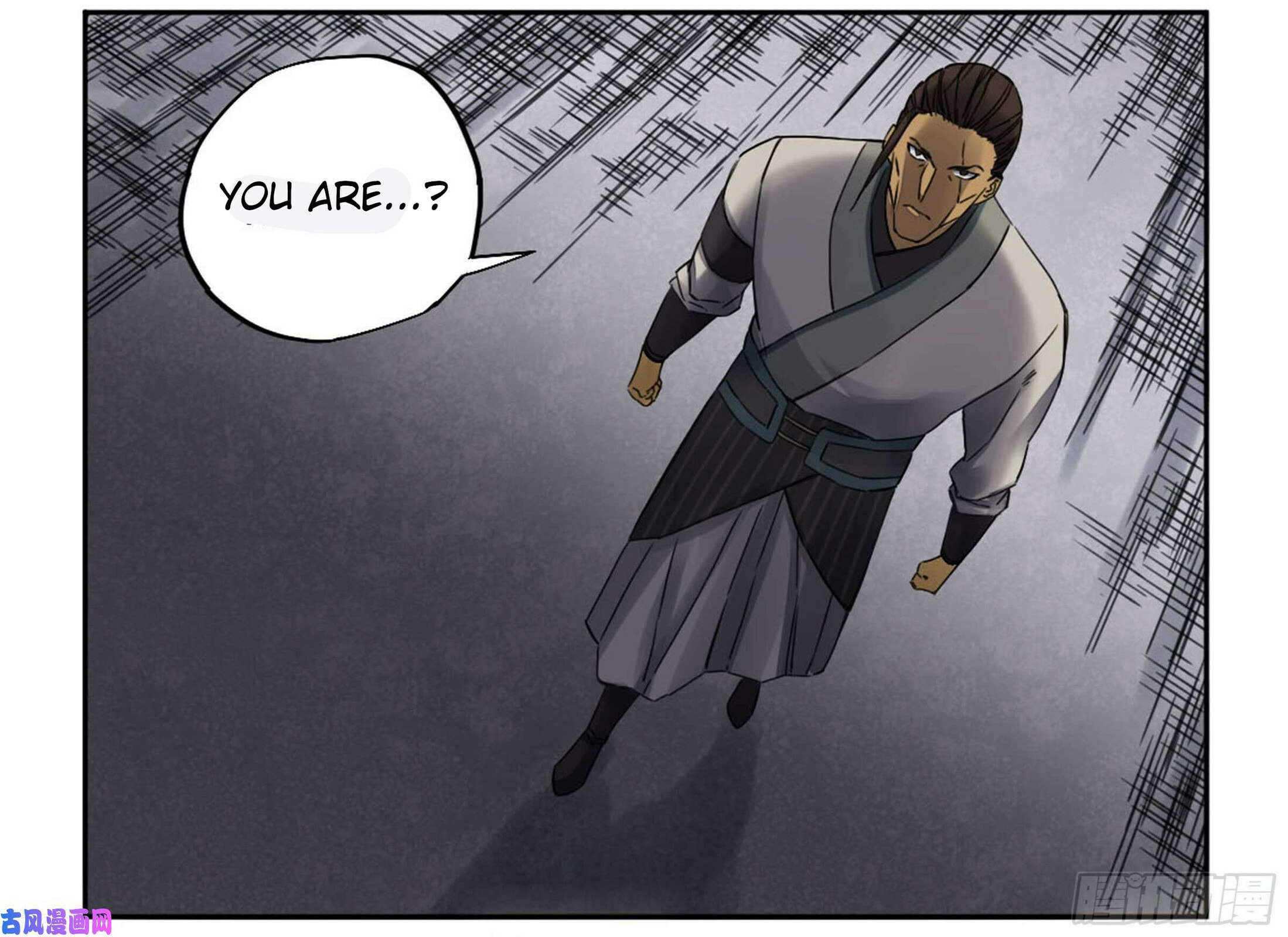 Read Martial Inheritance chapter 208 image 48 on Lezhin