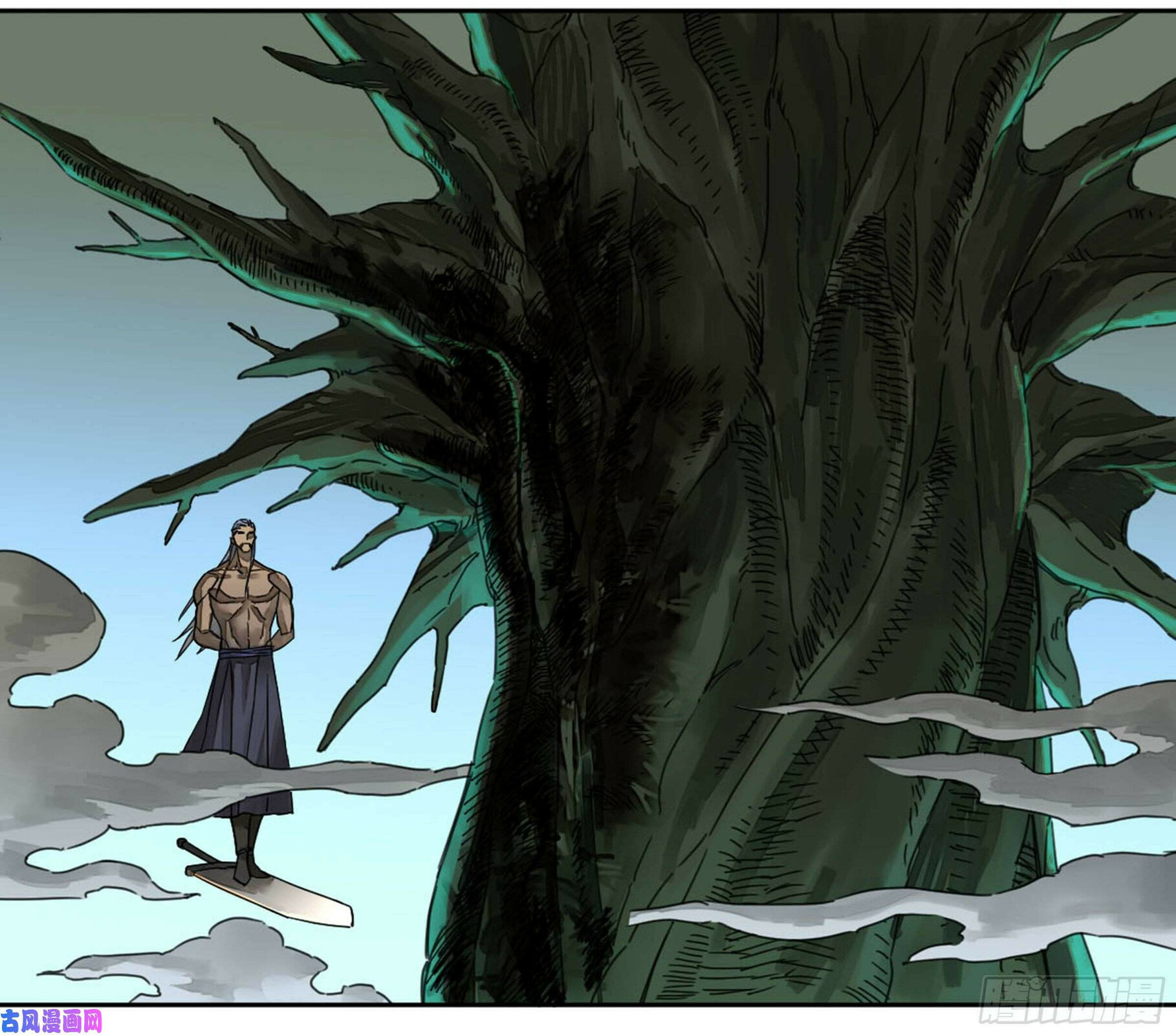 Read Martial Inheritance chapter 208 image 5 on Lezhin