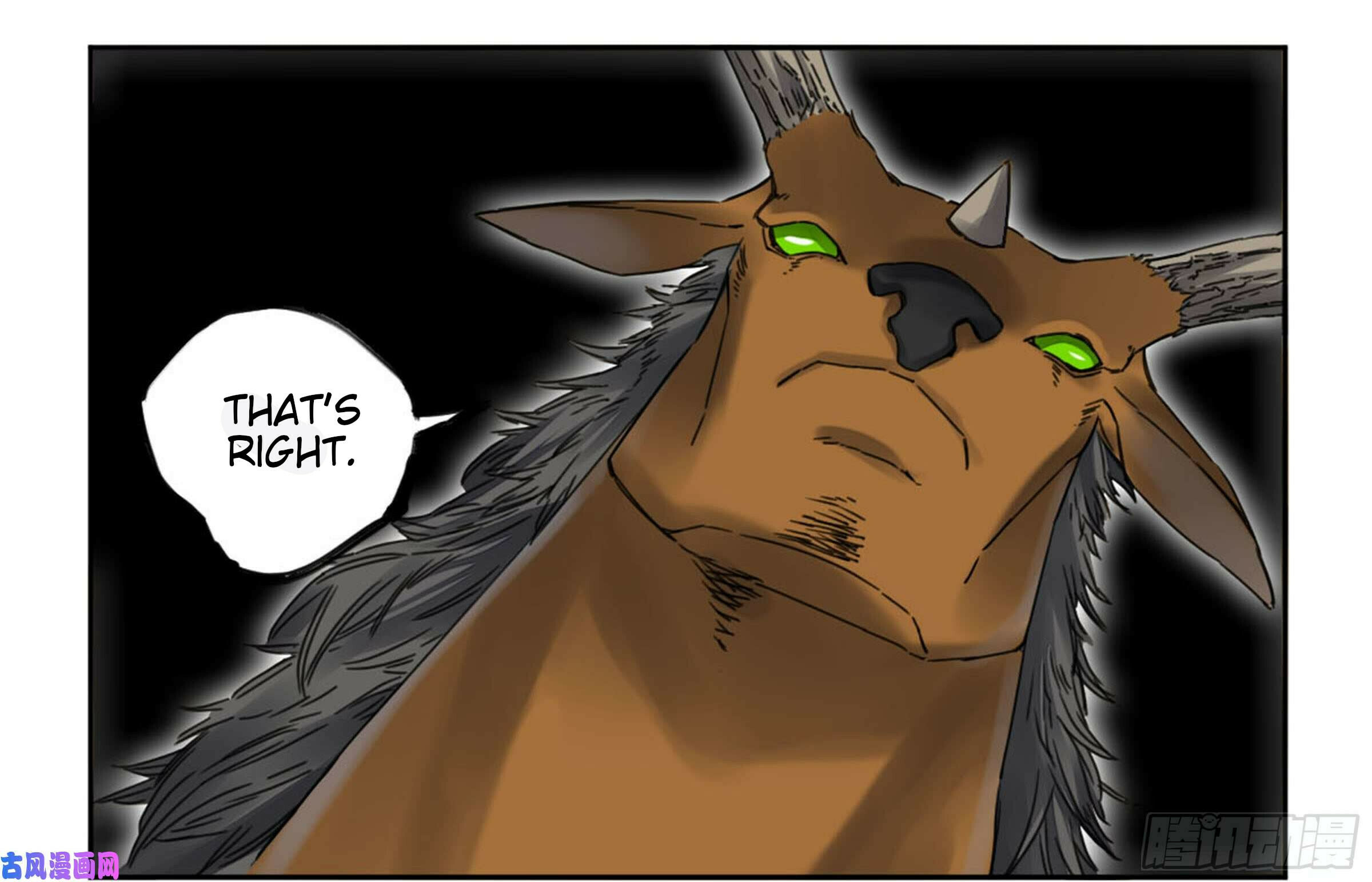 Read Martial Inheritance chapter 208 image 51 on Lezhin