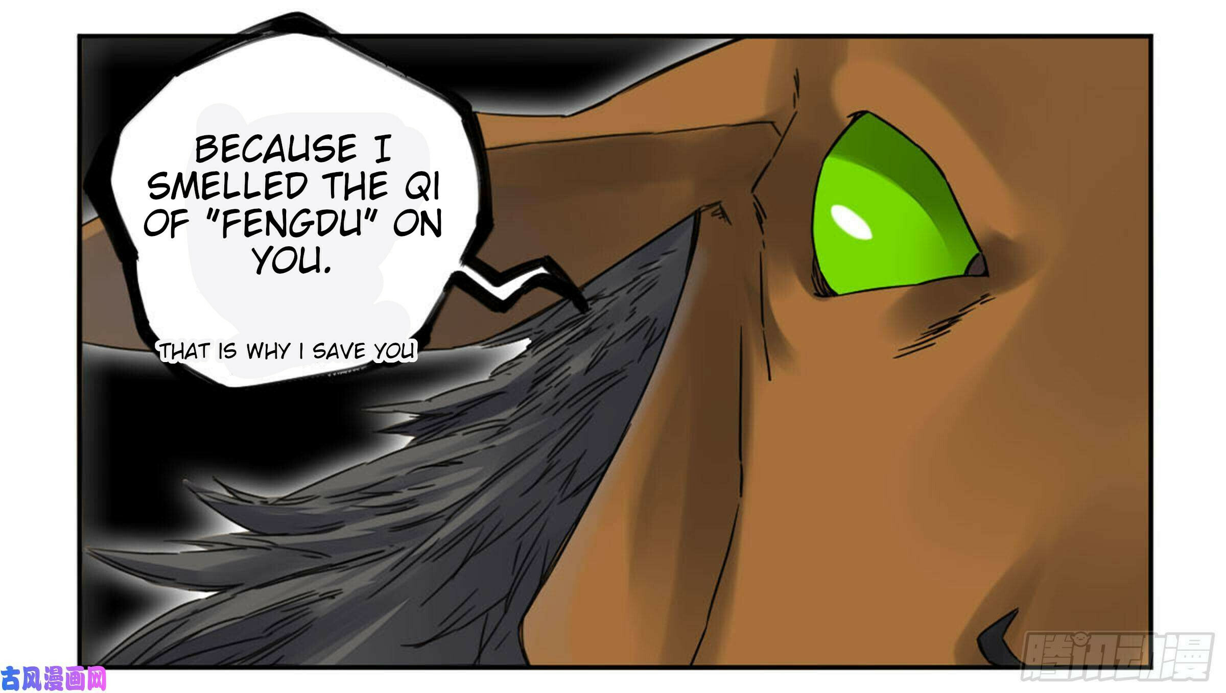 Read Martial Inheritance chapter 208 image 52 on Lezhin