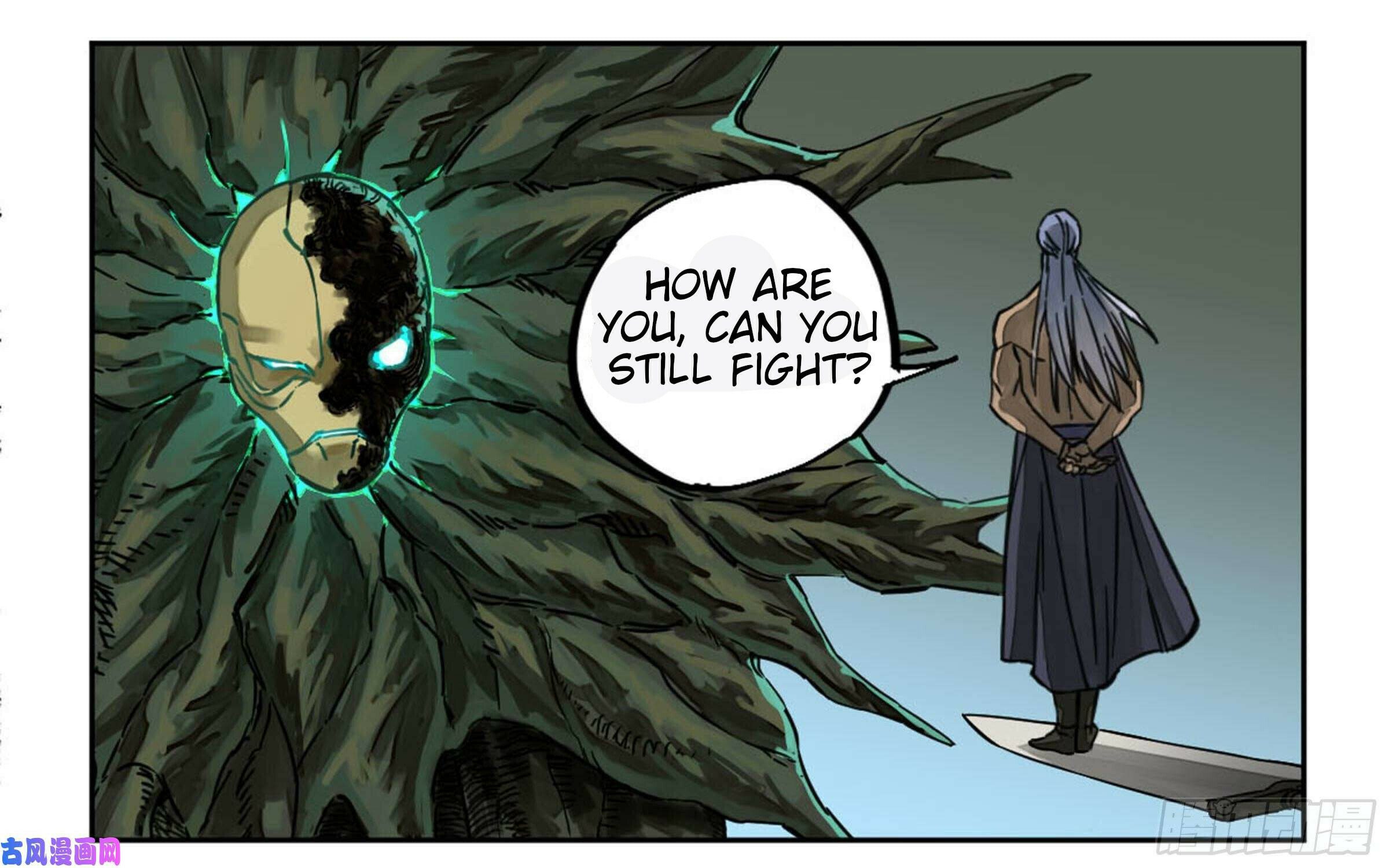 Read Martial Inheritance chapter 208 image 6 on Lezhin