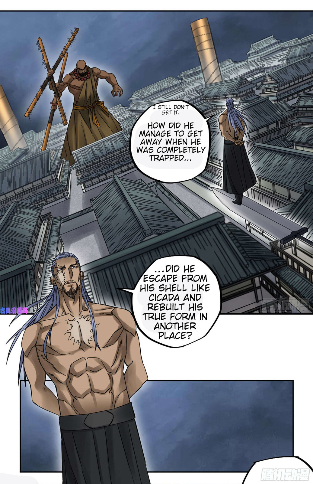 Read Martial Inheritance chapter 208 image 9 on Lezhin