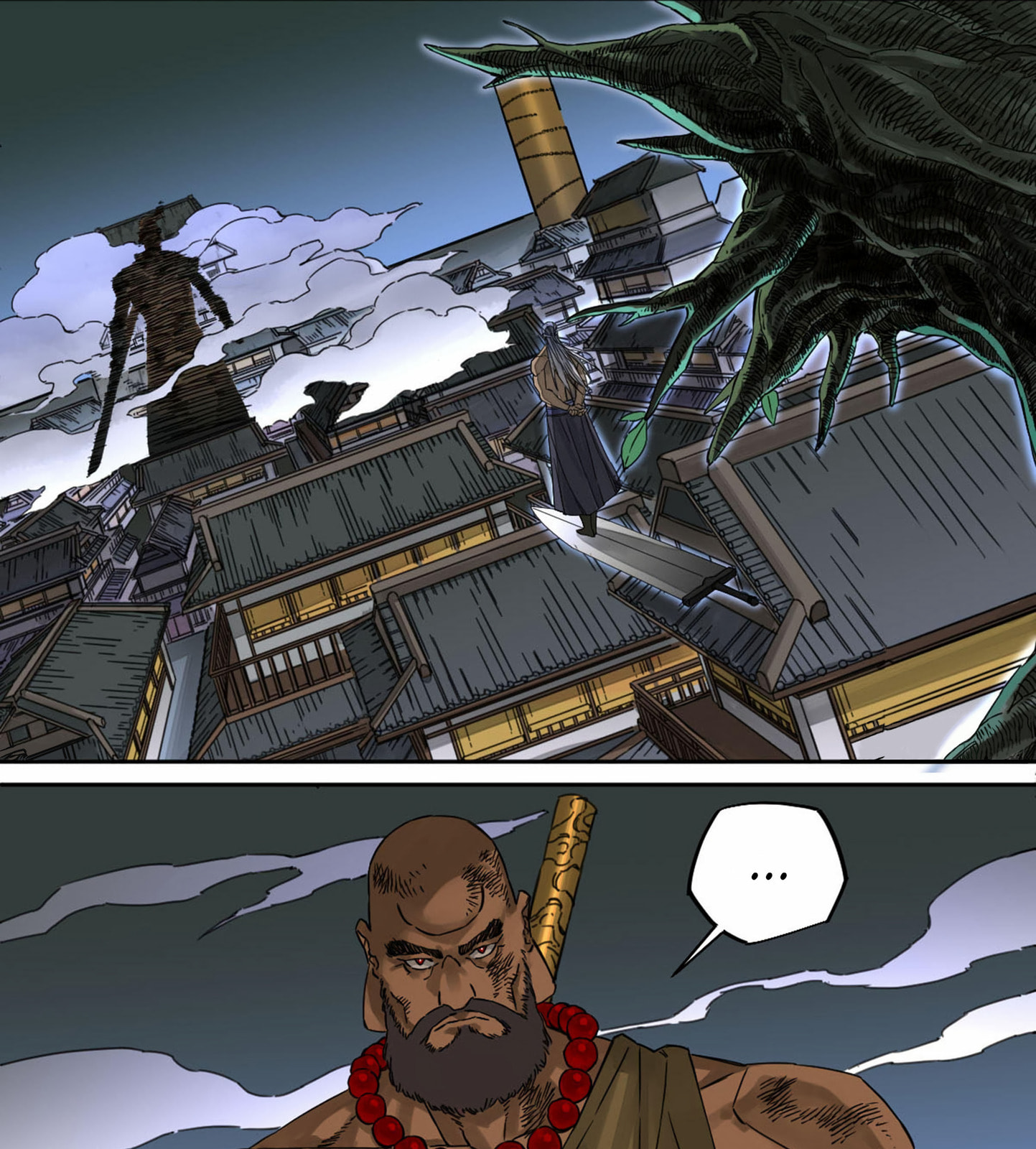 Read Martial Inheritance chapter 209 image 11 on Lezhin