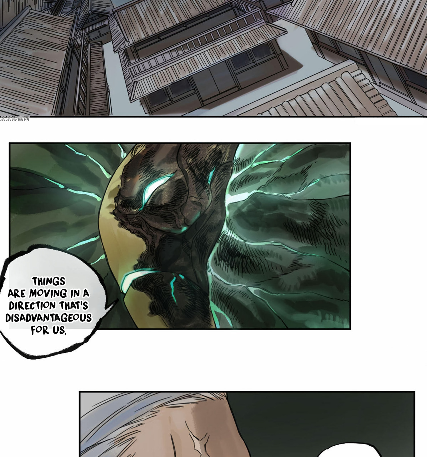 Read Martial Inheritance chapter 209 image 18 on Lezhin