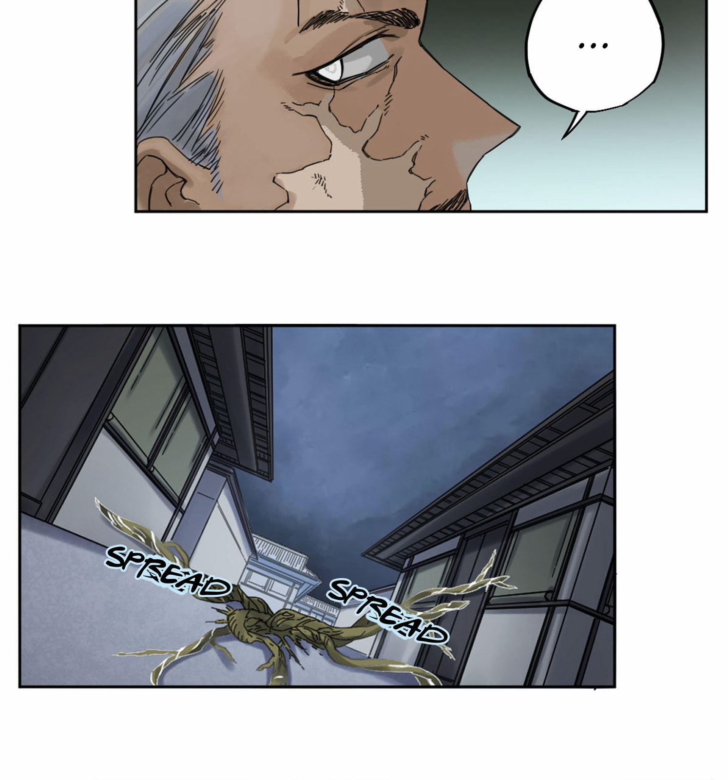 Read Martial Inheritance chapter 209 image 19 on Lezhin