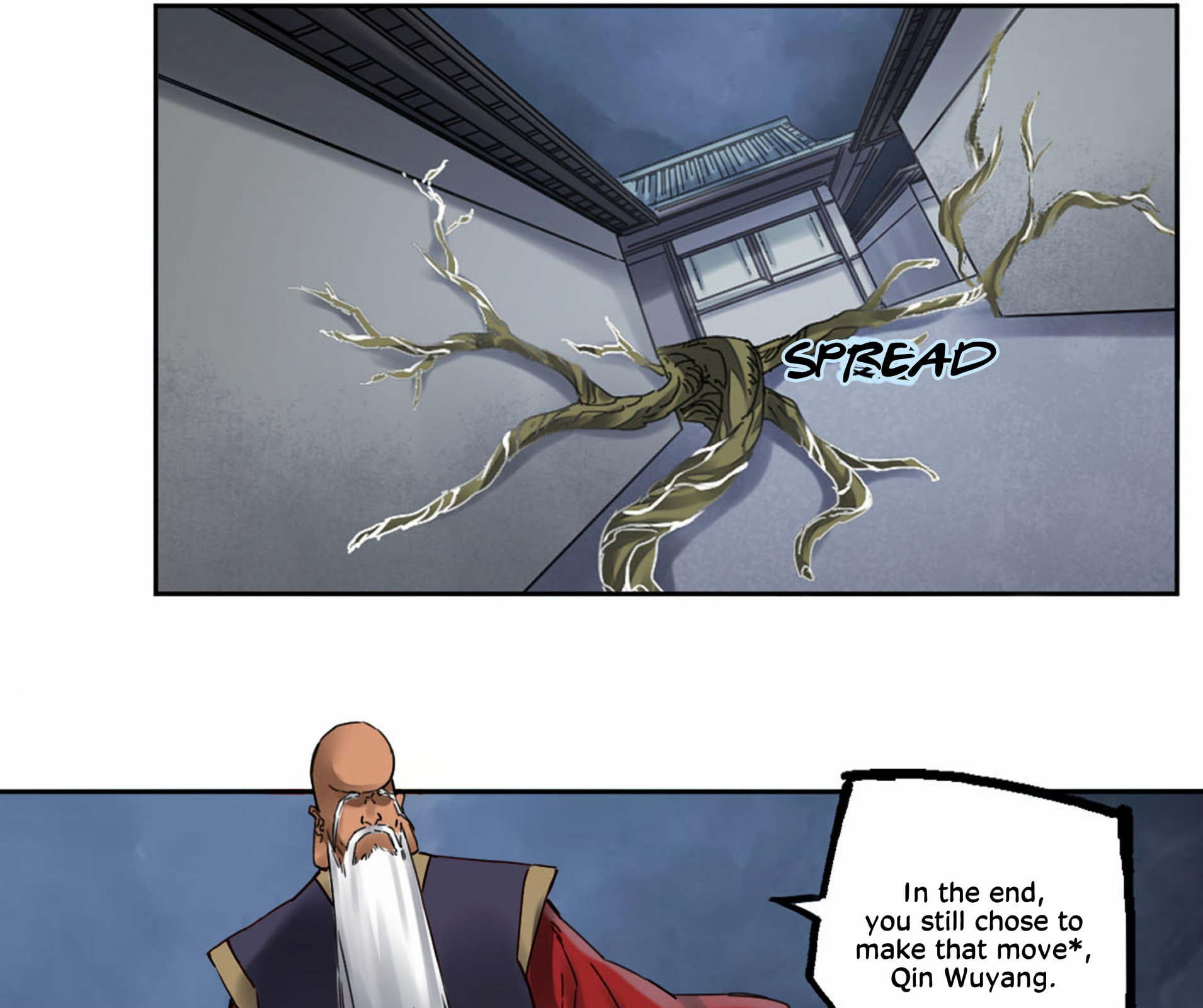 Read Martial Inheritance chapter 209 image 20 on Lezhin