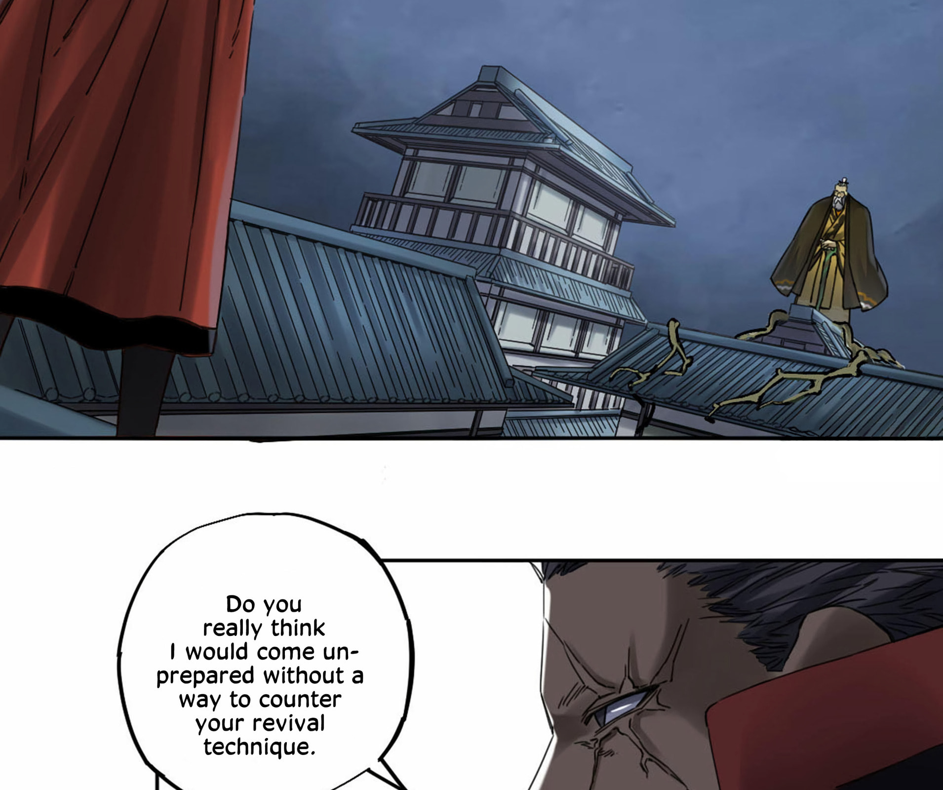 Read Martial Inheritance chapter 209 image 22 on Lezhin