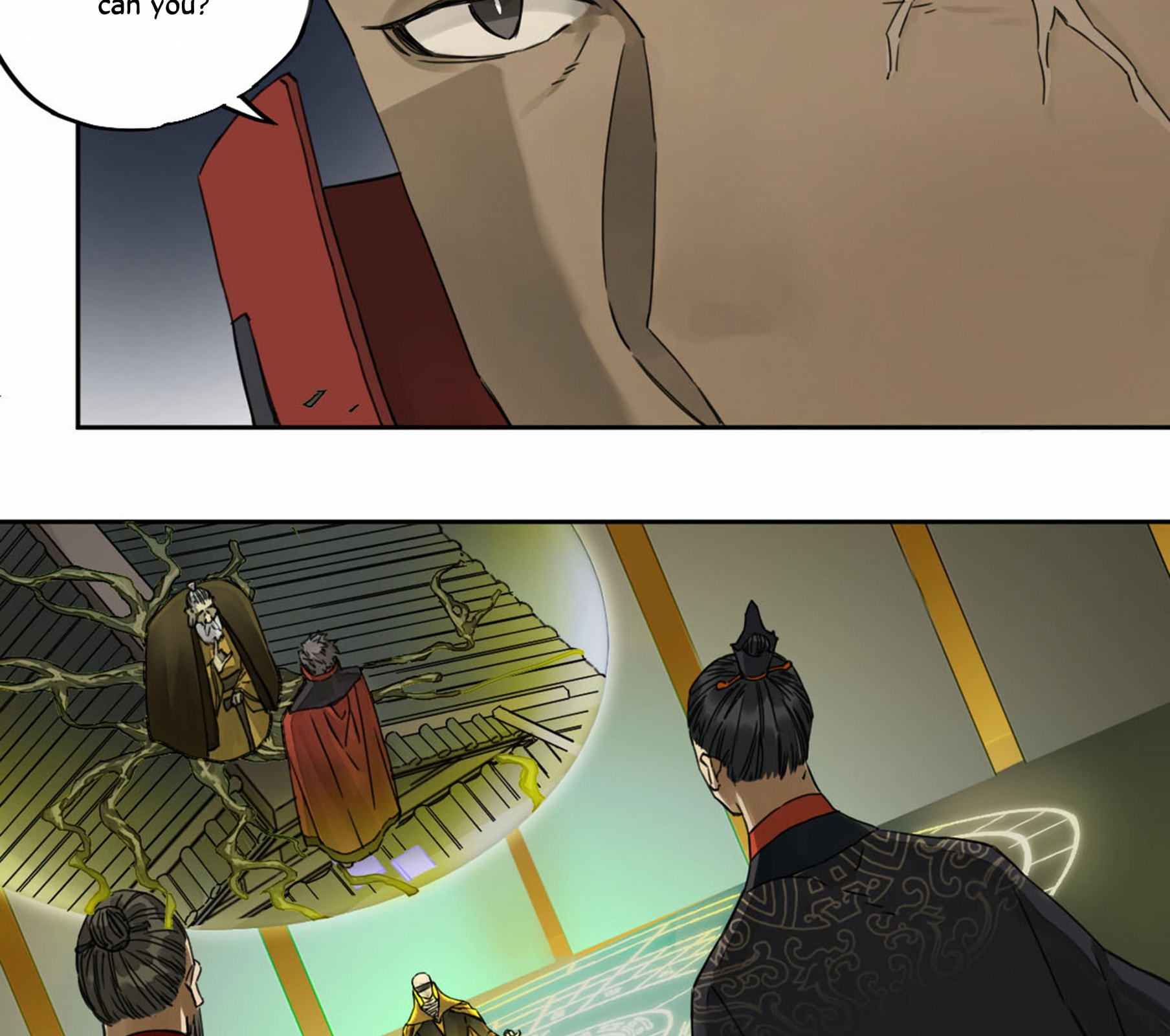 Read Martial Inheritance chapter 209 image 36 on Lezhin