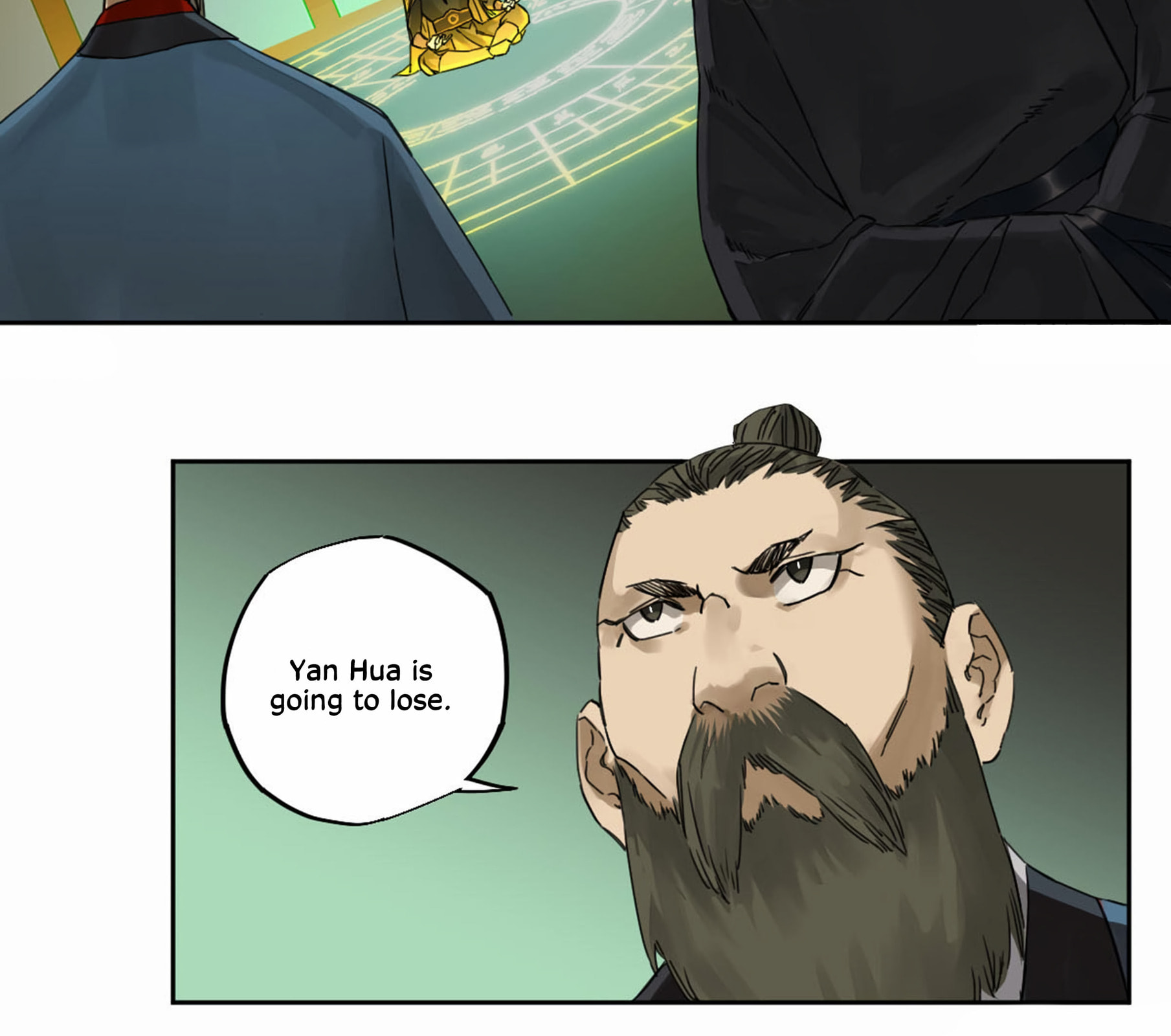 Read Martial Inheritance chapter 209 image 37 on Lezhin