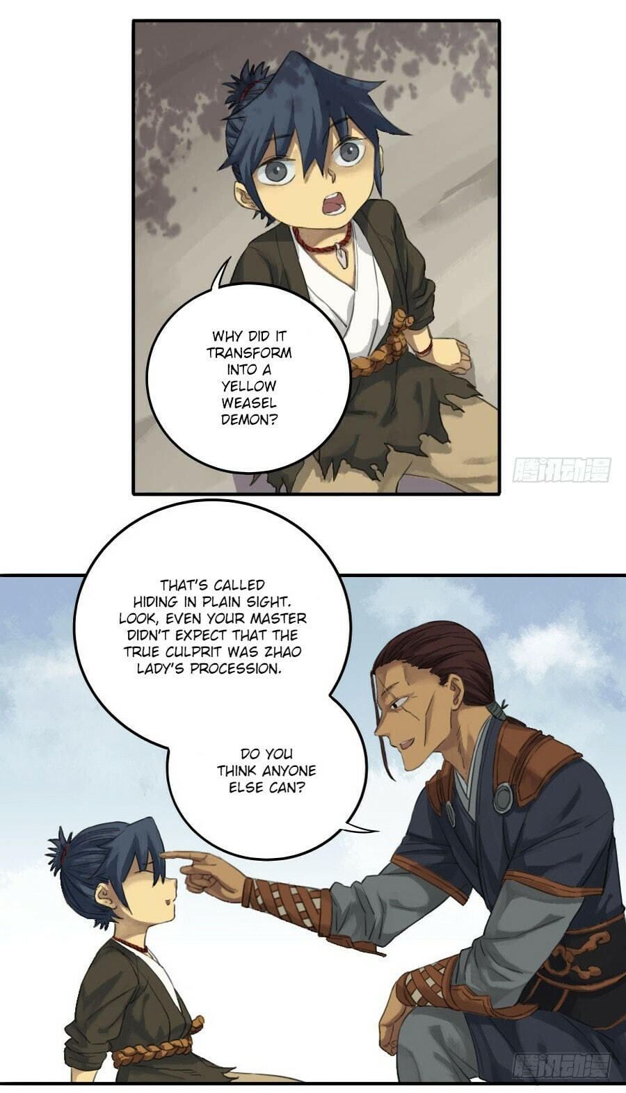 Read Martial Inheritance chapter 21 image 5 on Lezhin