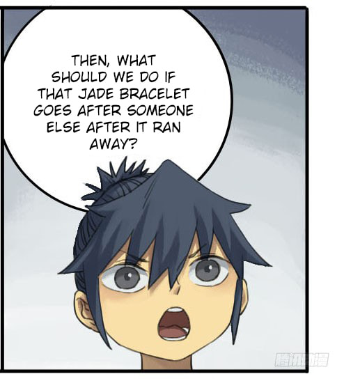 Read Martial Inheritance chapter 21 image 7 on Lezhin