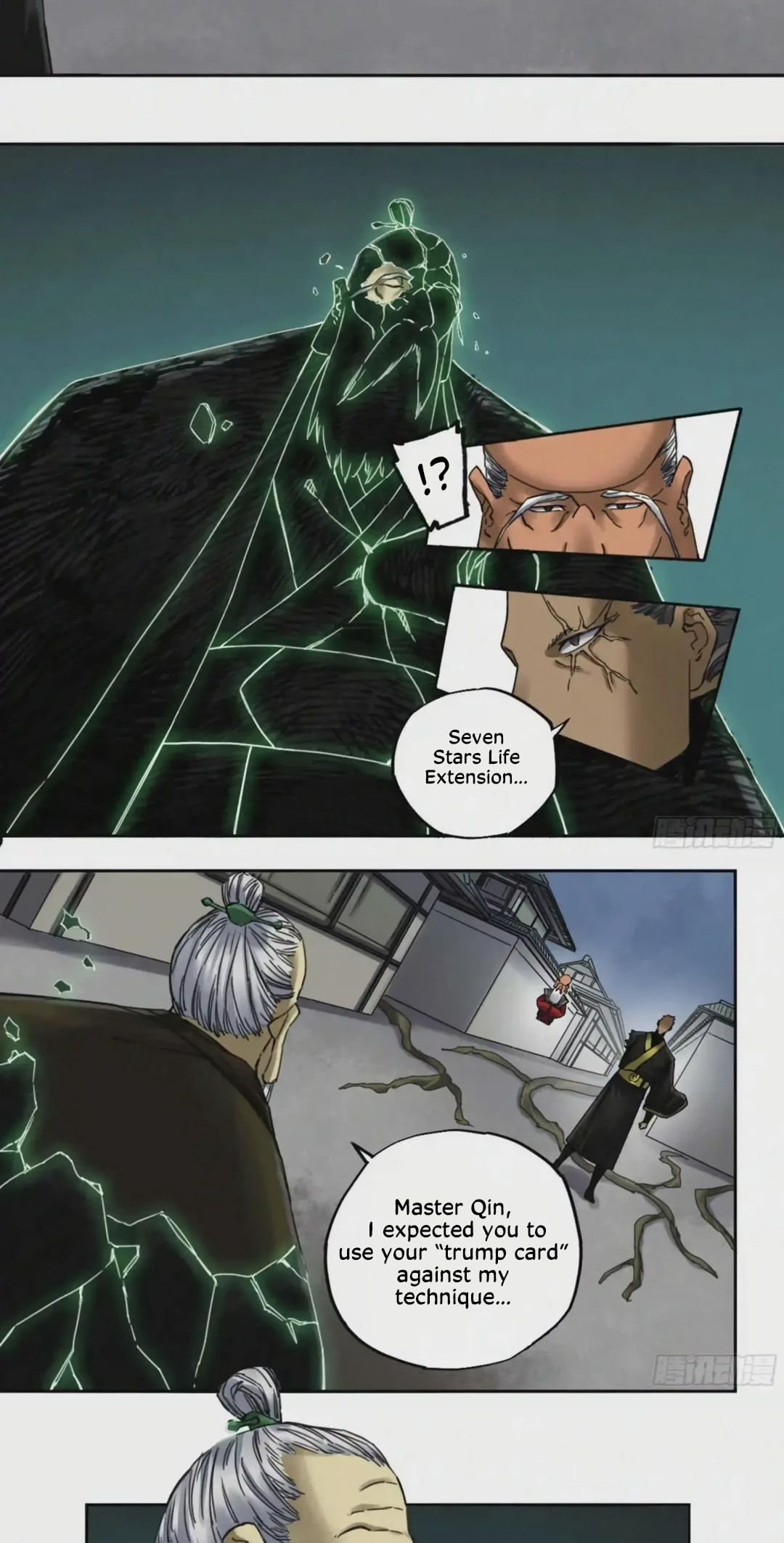 Read Martial Inheritance chapter 210 image 10 on Lezhin
