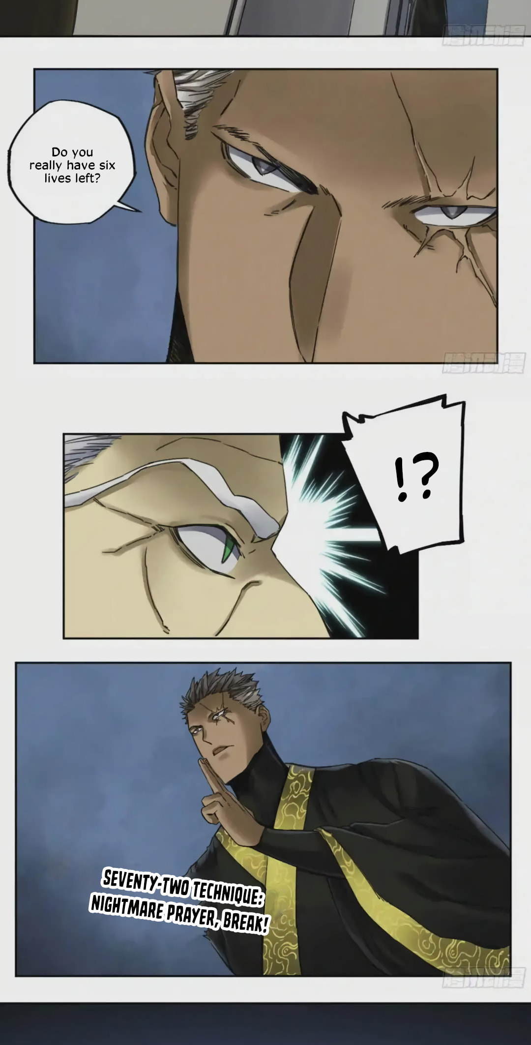 Read Martial Inheritance chapter 210 image 12 on Lezhin