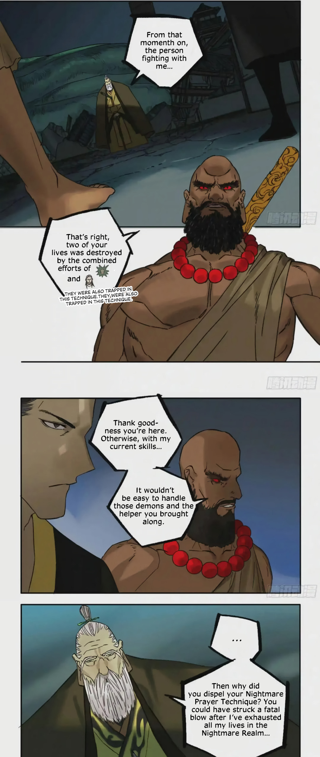 Read Martial Inheritance chapter 210 image 17 on Lezhin