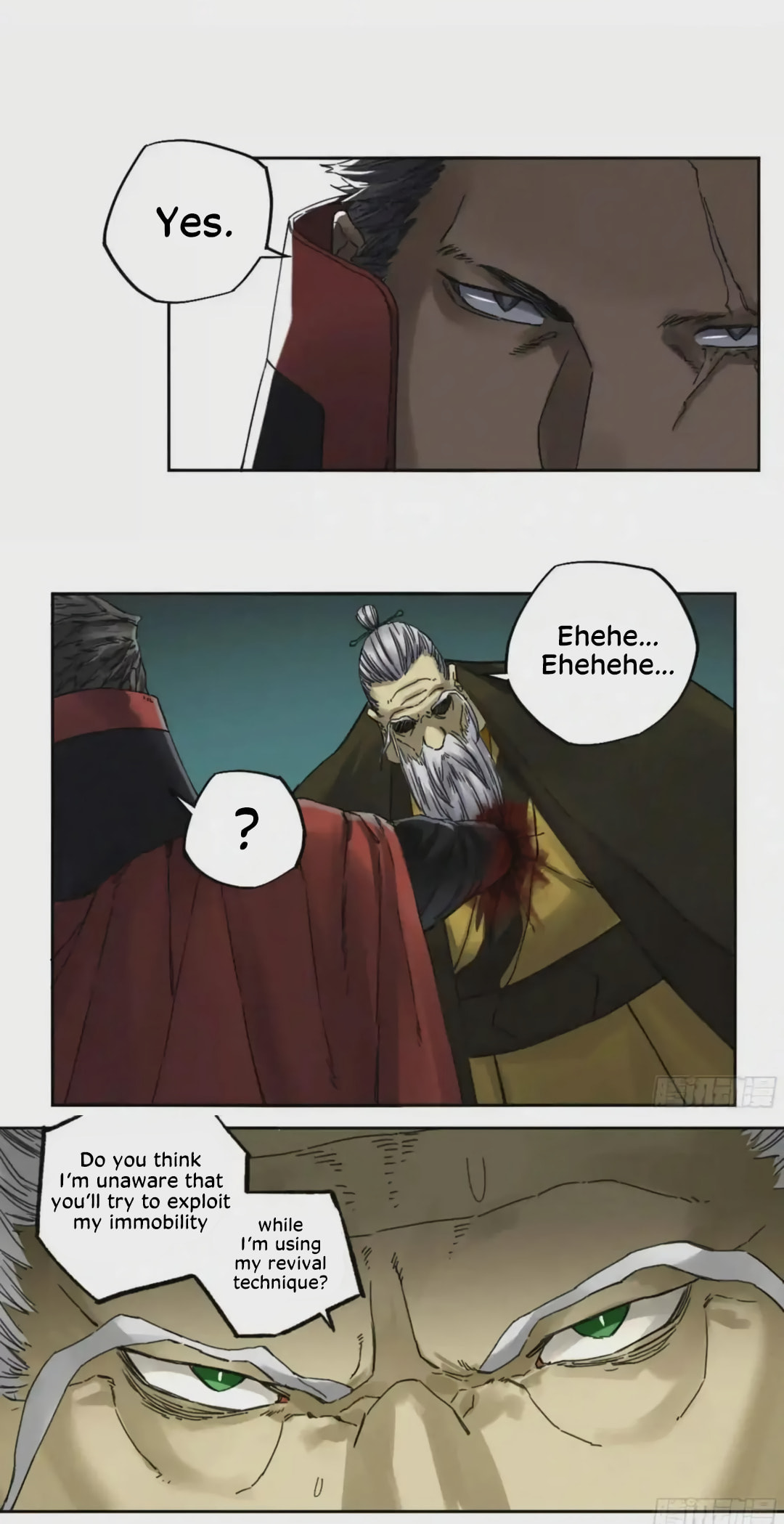 Read Martial Inheritance chapter 210 image 3 on Lezhin