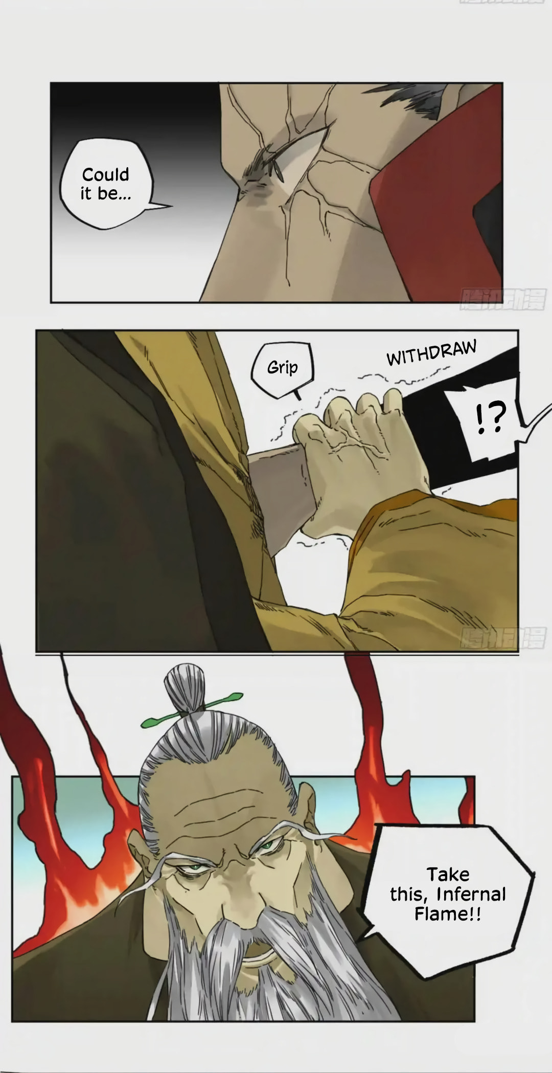 Read Martial Inheritance chapter 210 image 4 on Lezhin