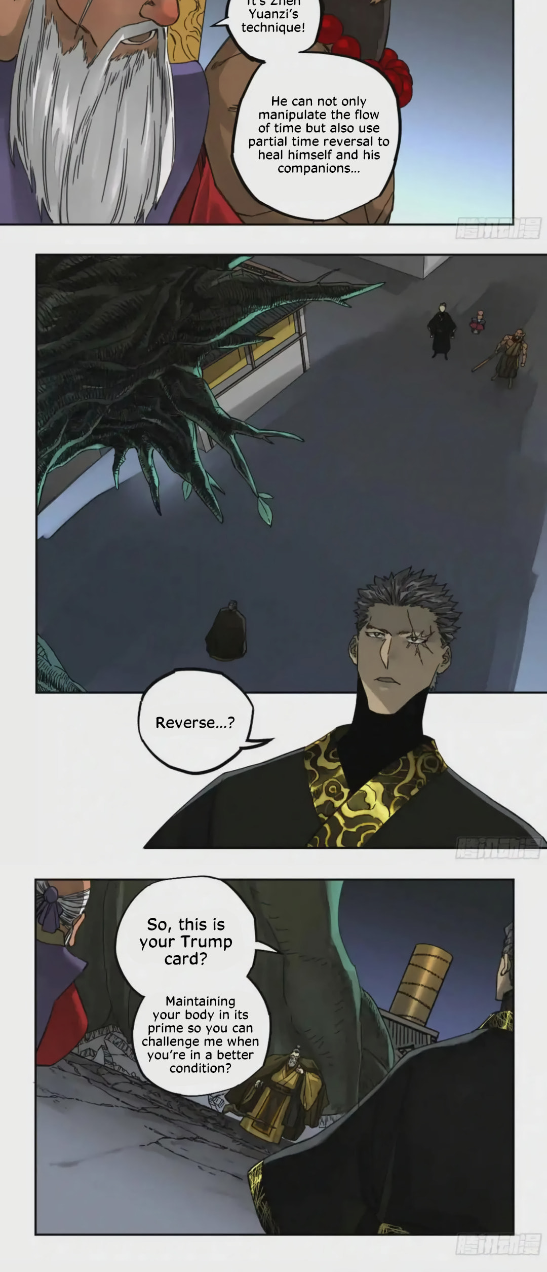 Read Martial Inheritance chapter 211 image 10 on Lezhin
